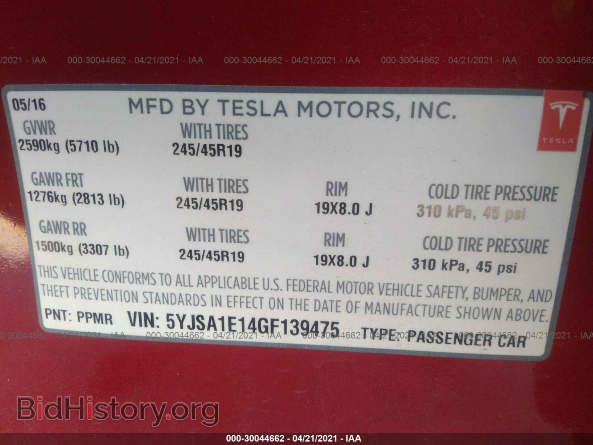 2016 TESLA MODEL S - VIN: 5YJSA1E14GF139475 - Photo 9