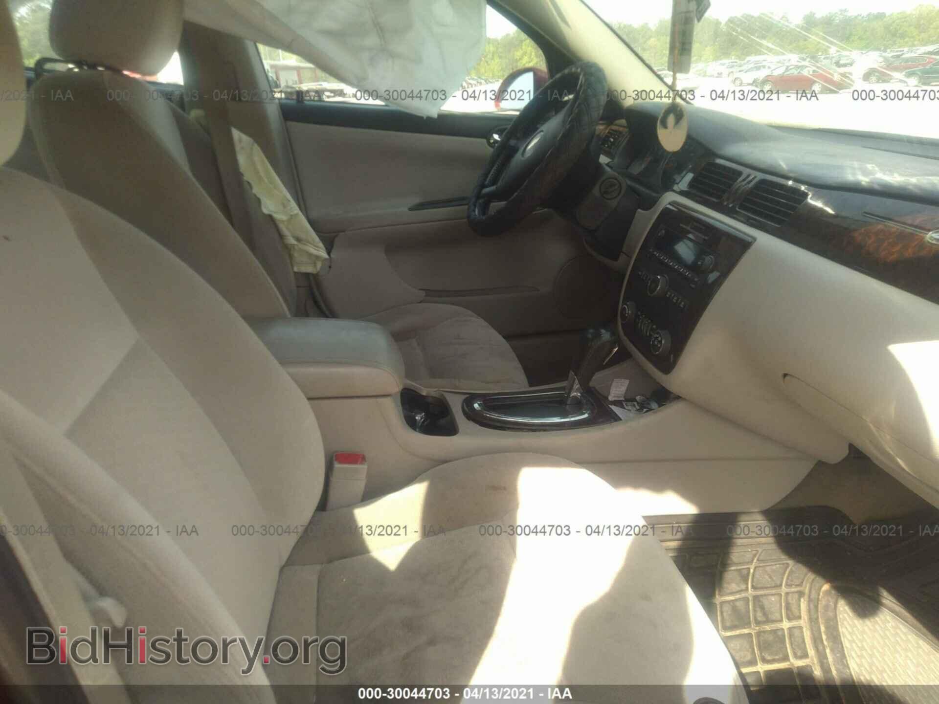 2012 CHEVROLET IMPALA - VIN: 2G1WB5E36C1275958 - Фото 5