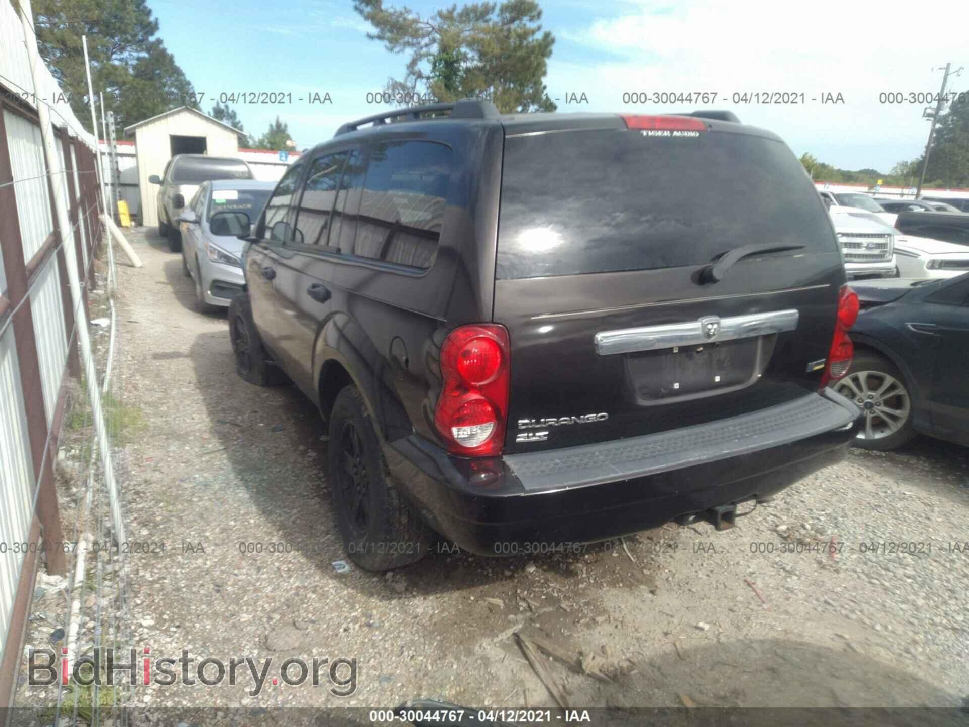2007 DODGE DURANGO - VIN: 1D8HD48P67F507820 - Photo 3