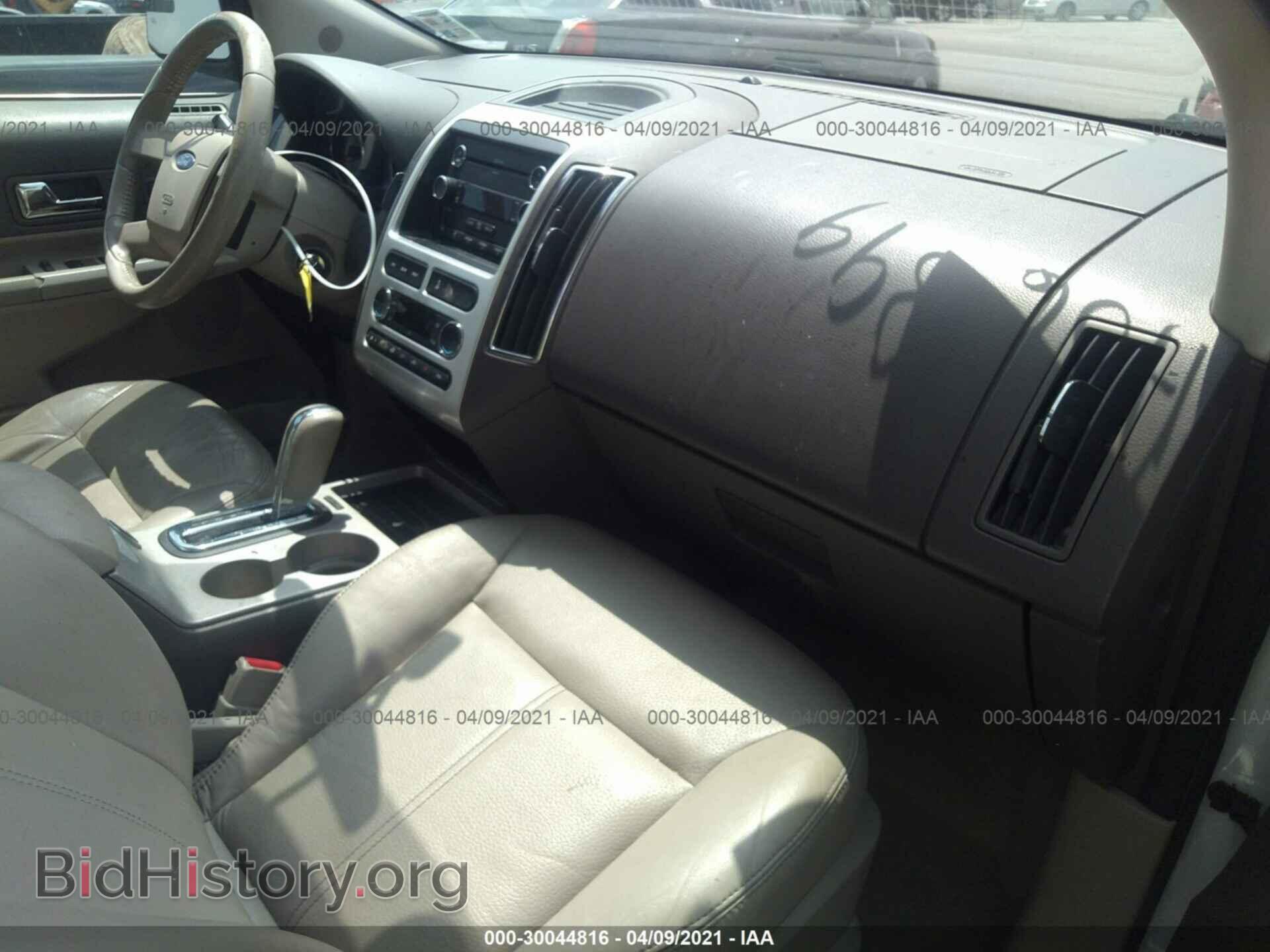 2010 FORD EDGE - VIN: 2FMDK3KCXABA86899 - Photo 5