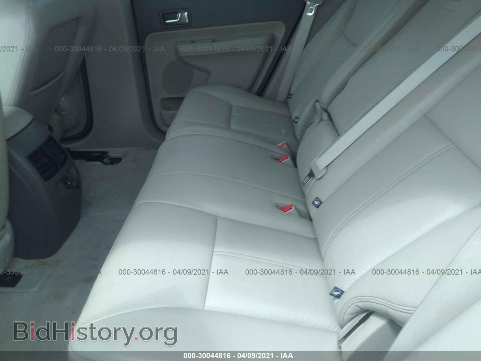 2010 FORD EDGE - VIN: 2FMDK3KCXABA86899 - Photo 8