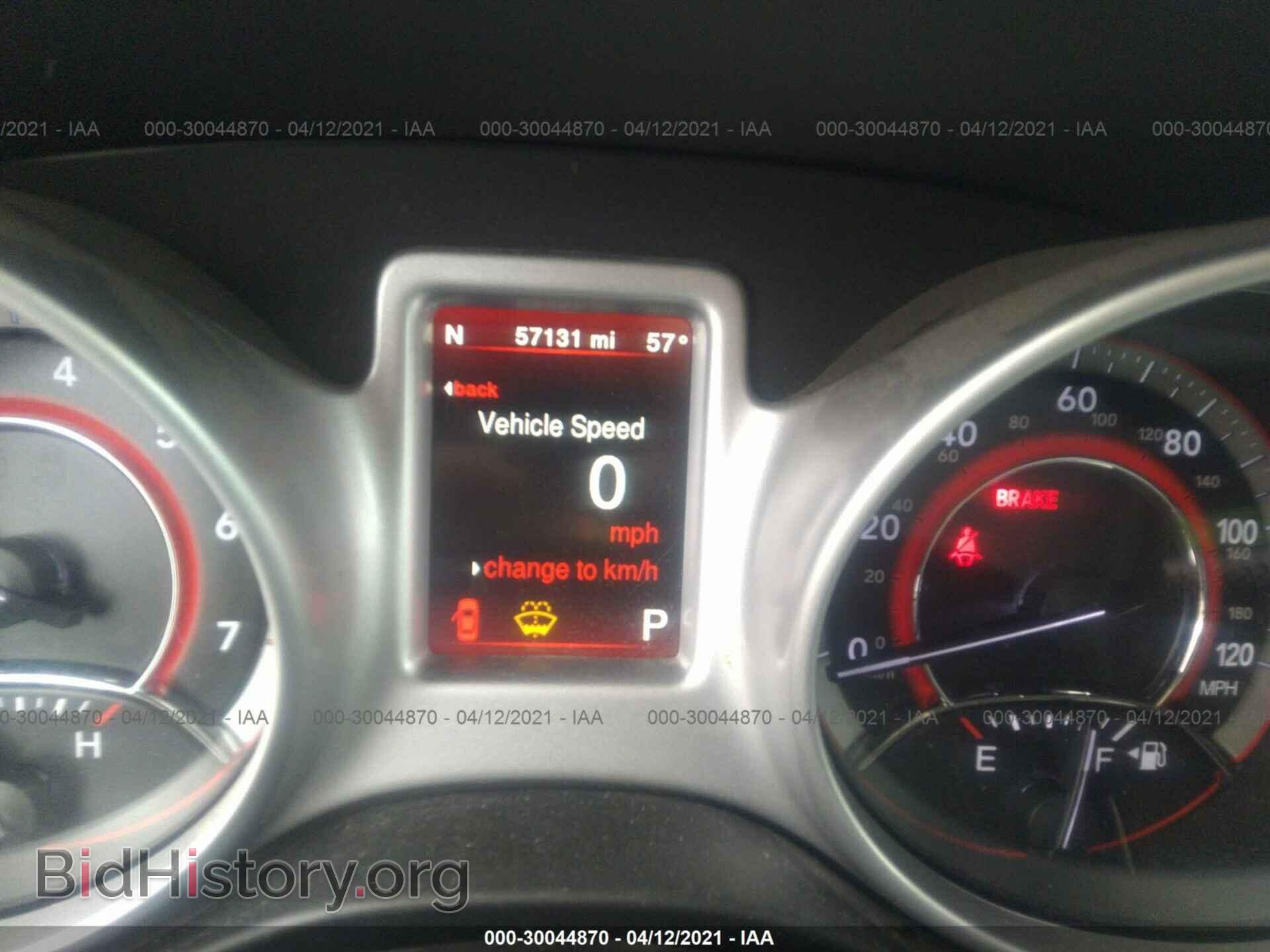 2017 DODGE JOURNEY - VIN: 3C4PDCEG9HT566487 - Photo 7