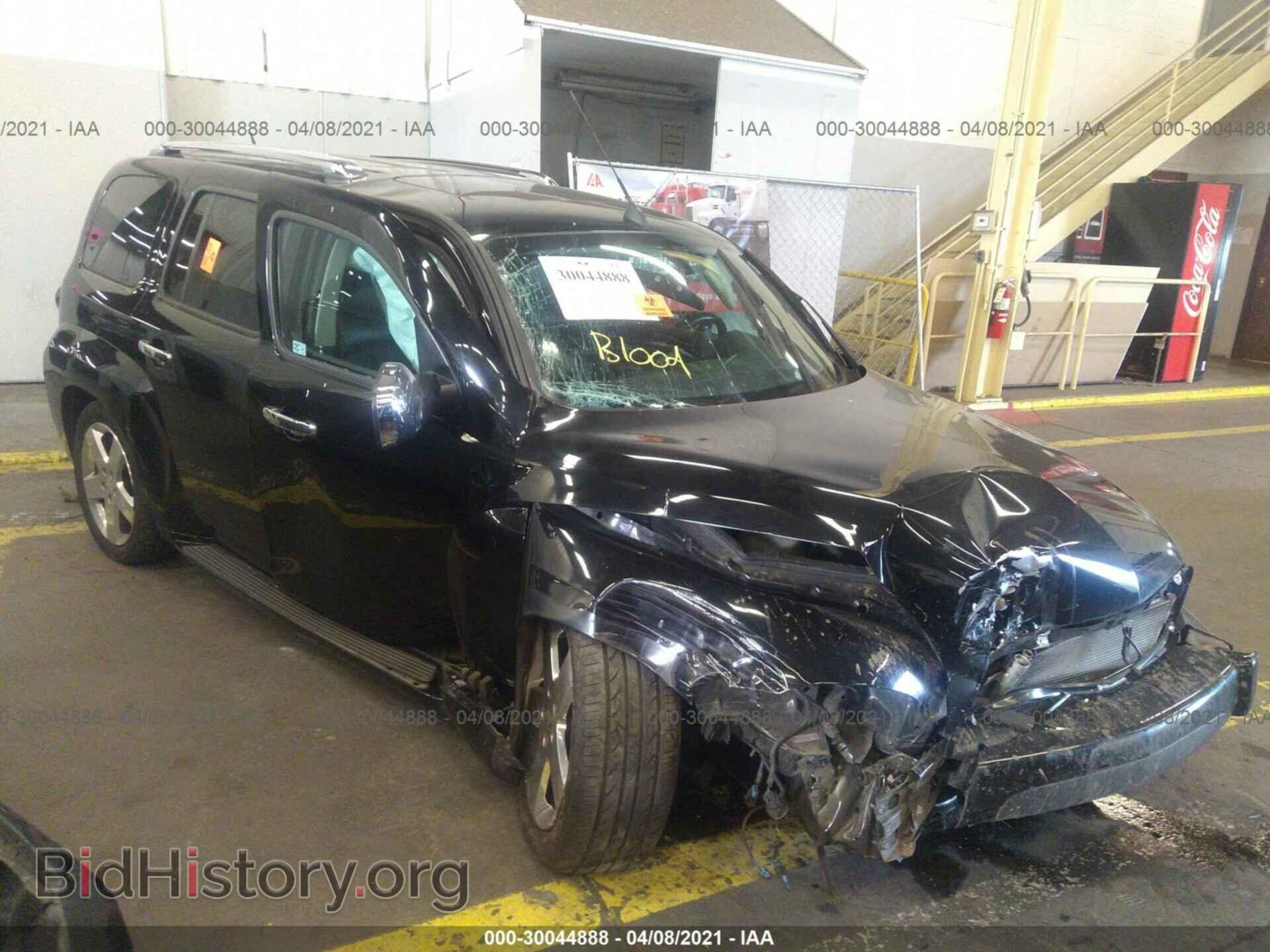 Photo 3GNCA53P08S714142 - CHEVROLET HHR 2008