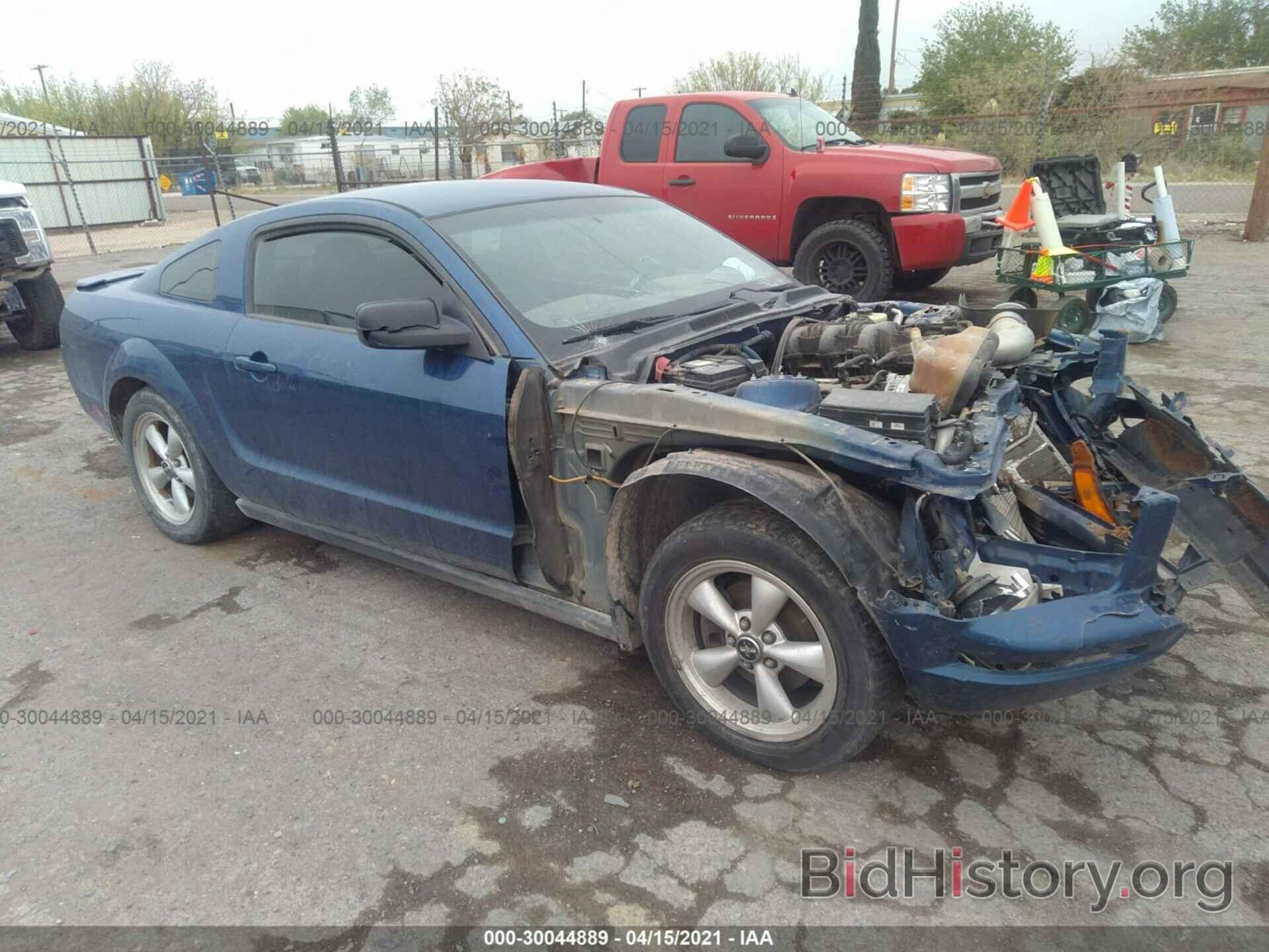 Photo 1ZVFT80N375284391 - FORD MUSTANG 2007