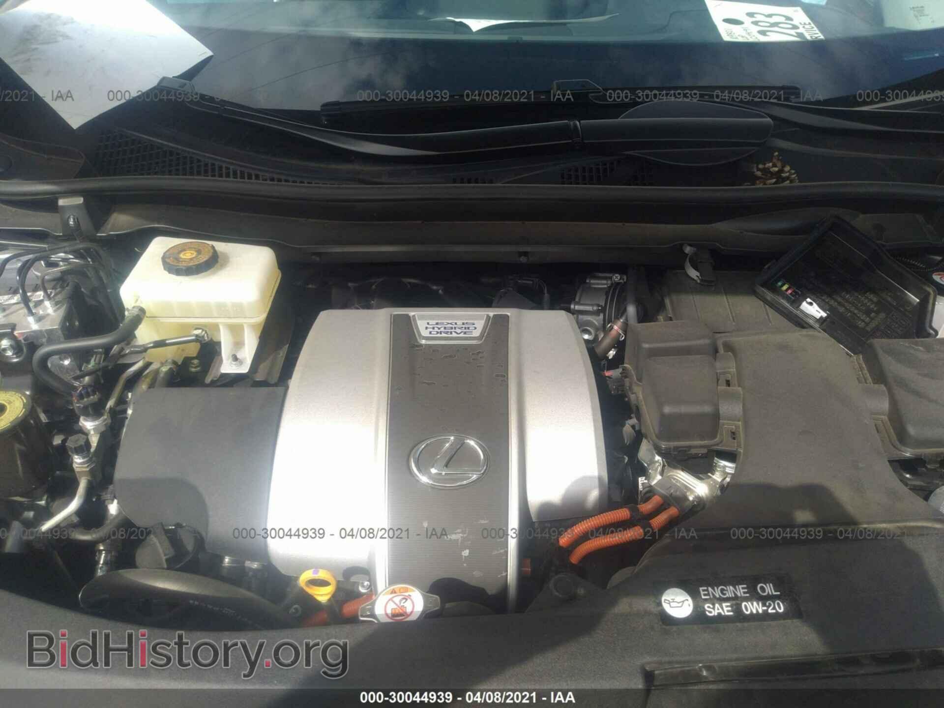 2020 LEXUS RX - VIN: 2T2HGMDA5LC050911 - Фото 10