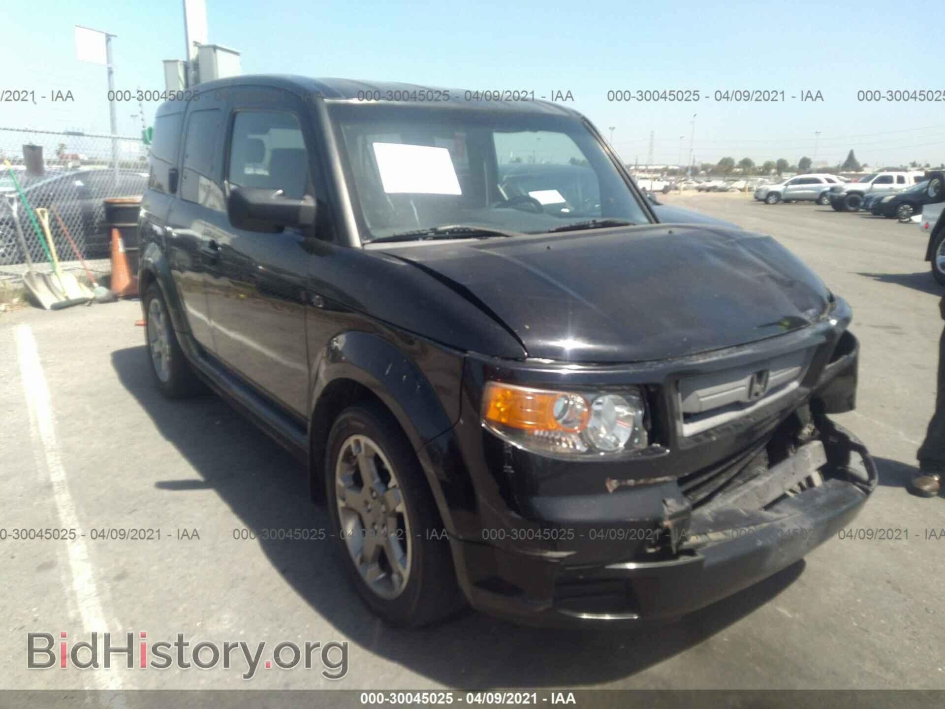 Photo 5J6YH18907L014682 - HONDA ELEMENT 2007