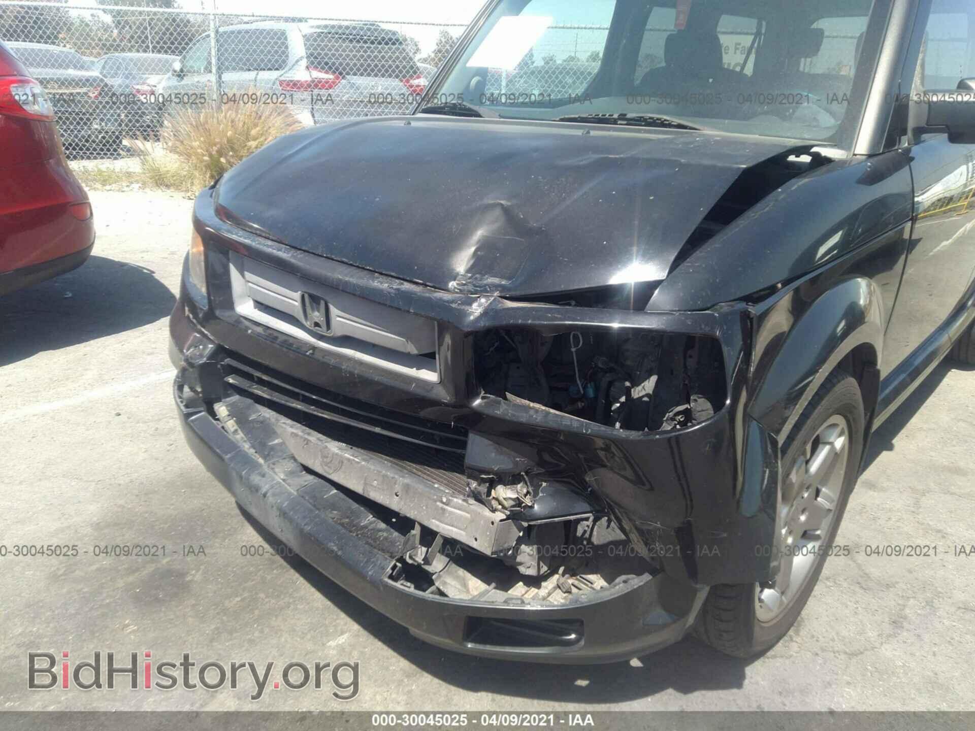 2007 HONDA ELEMENT - VIN: 5J6YH18907L014682 - Фото 6