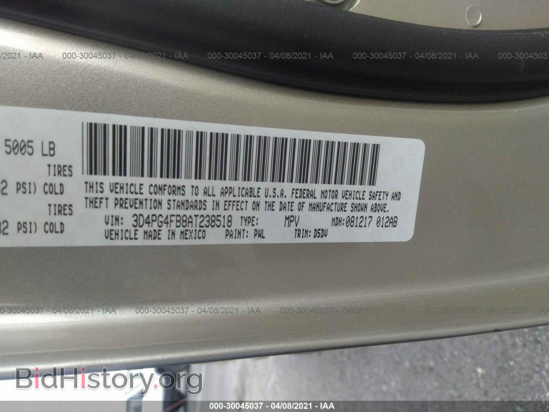 2010 DODGE JOURNEY - VIN: 3D4PG4FB8AT238518 - Фото 9