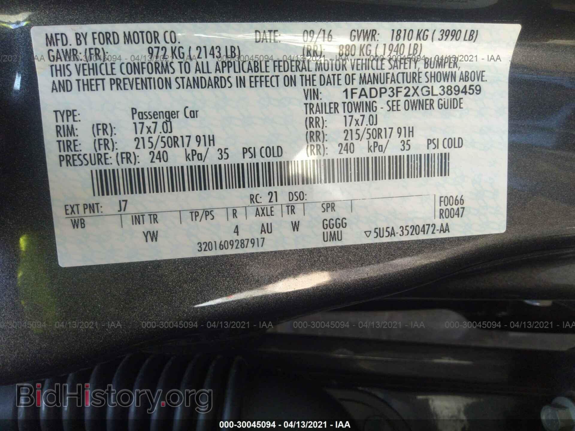 2016 FORD FOCUS - VIN: 1FADP3F2XGL389459 - Фото 9