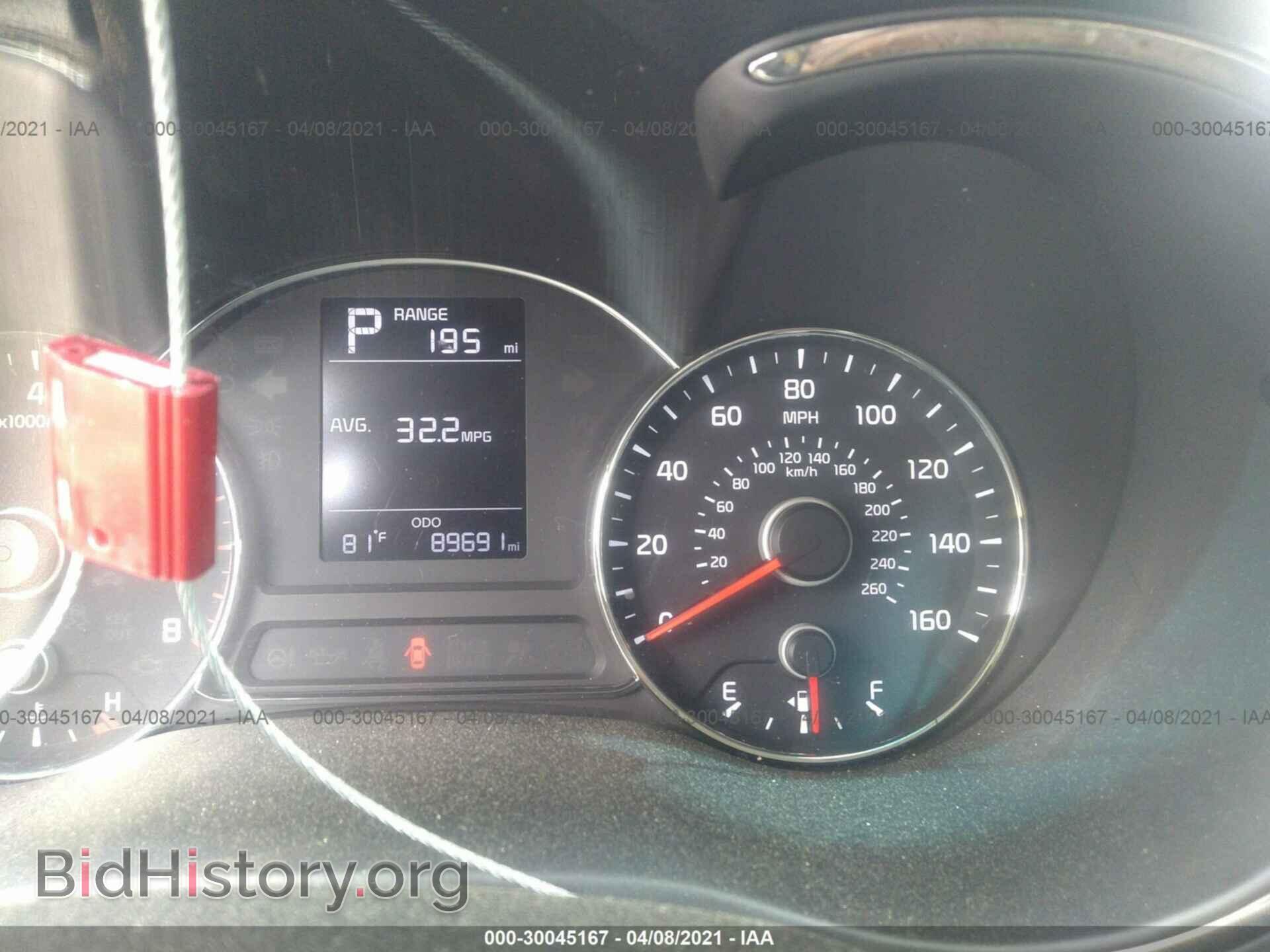 2017 KIA FORTE - VIN: 3KPFK4A74HE065296 - Photo 7