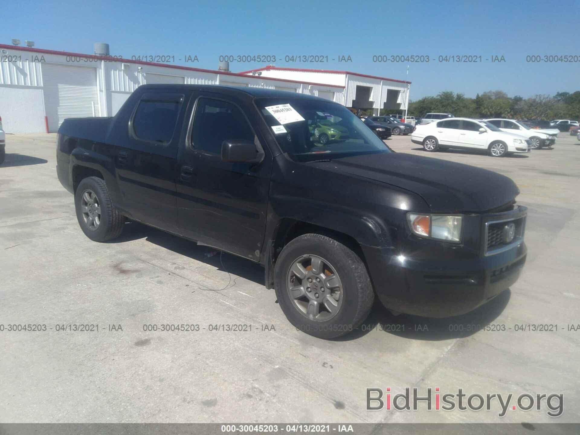 Фотография 2HJYK16327H539984 - HONDA RIDGELINE 2007