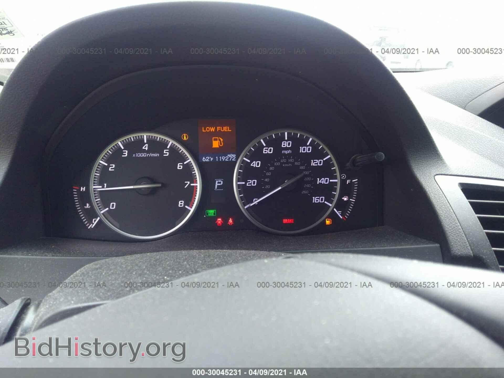 2014 ACURA RDX - VIN: 5J8TB4H33EL007870 - Фото 7