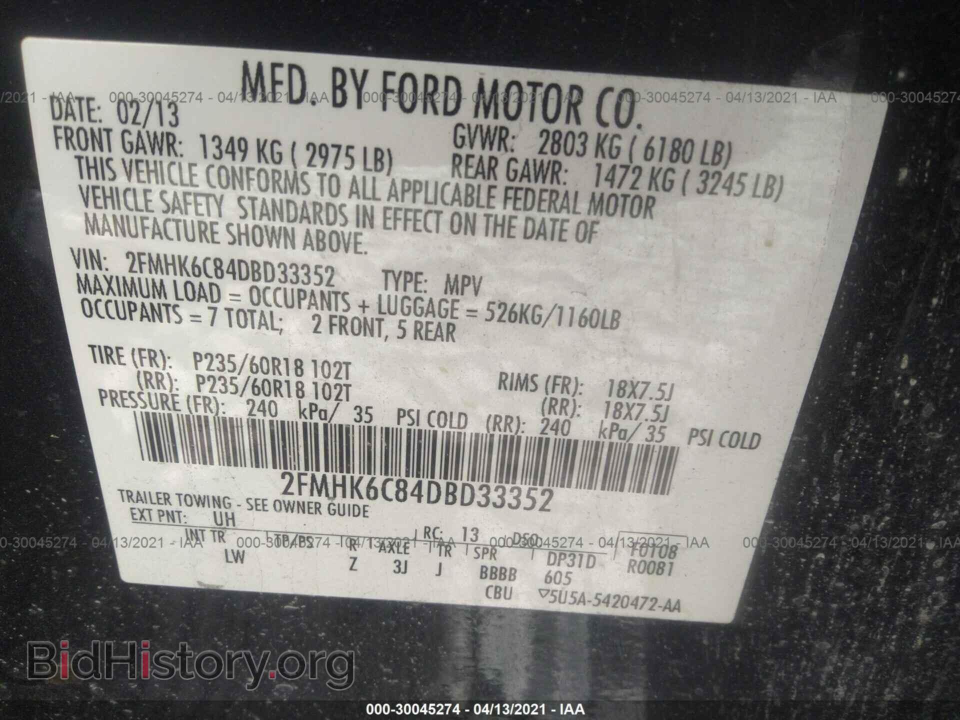 2013 FORD FLEX - VIN: 2FMHK6C84DBD33352 - Photo 9