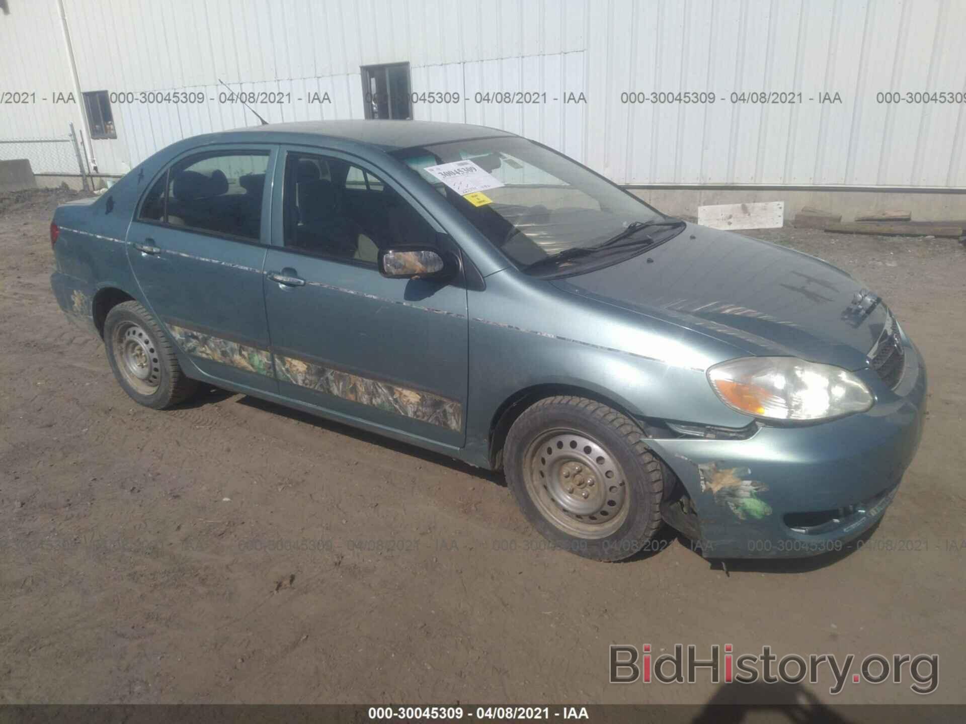 Photo 2T1BR32E07C774693 - TOYOTA COROLLA 2007