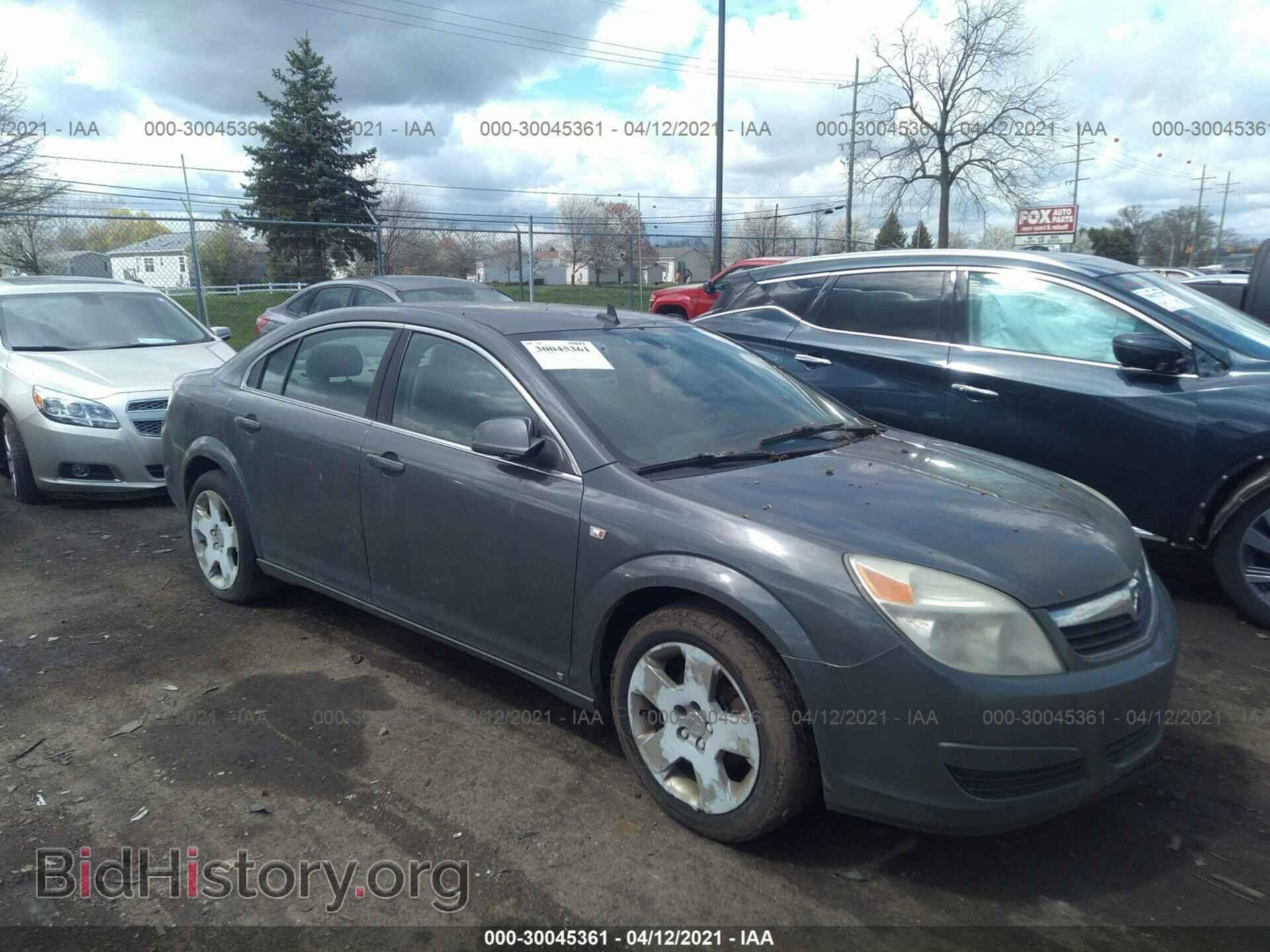 Photo 1G8ZS57B09F134288 - SATURN AURA 2009
