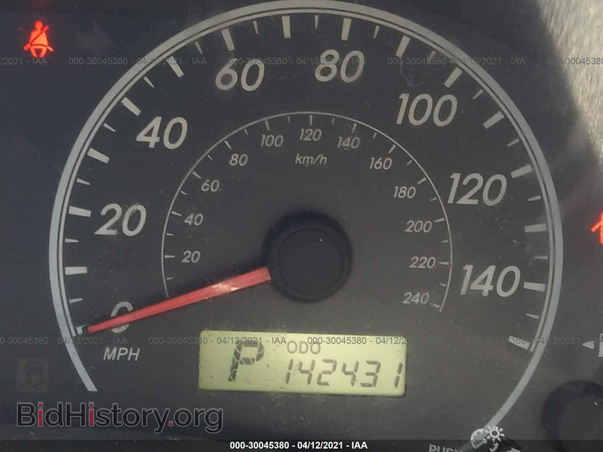 2013 TOYOTA COROLLA - VIN: 5YFBU4EEXDP138231 - Фото 7