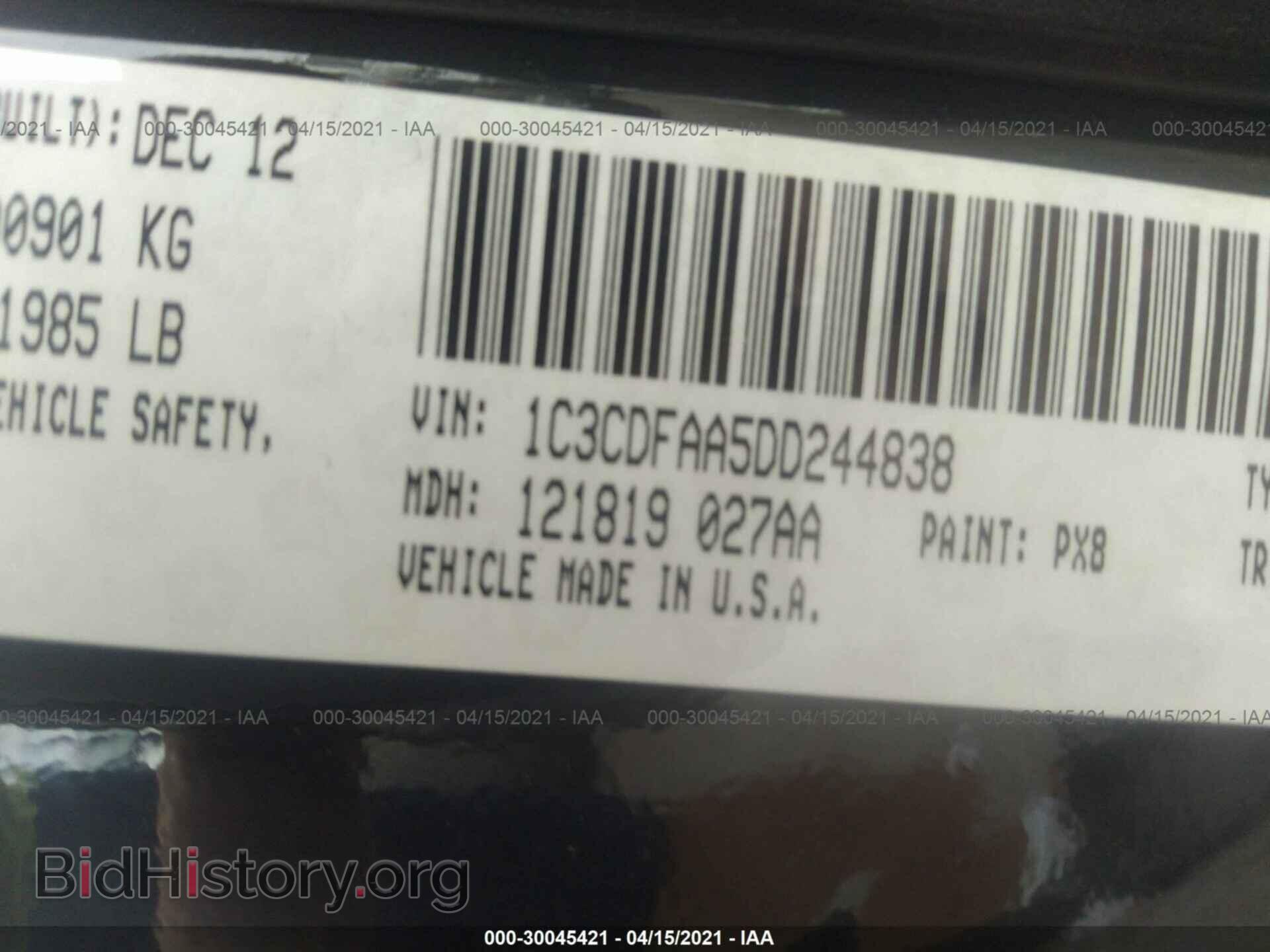 2013 DODGE DART - VIN: 1C3CDFAA5DD244838 - Photo 9