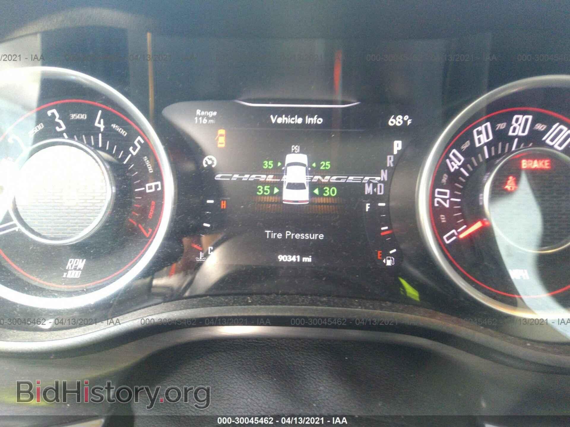2015 DODGE CHALLENGER - VIN: 2C3CDZAG3FH720600 - Фото 7
