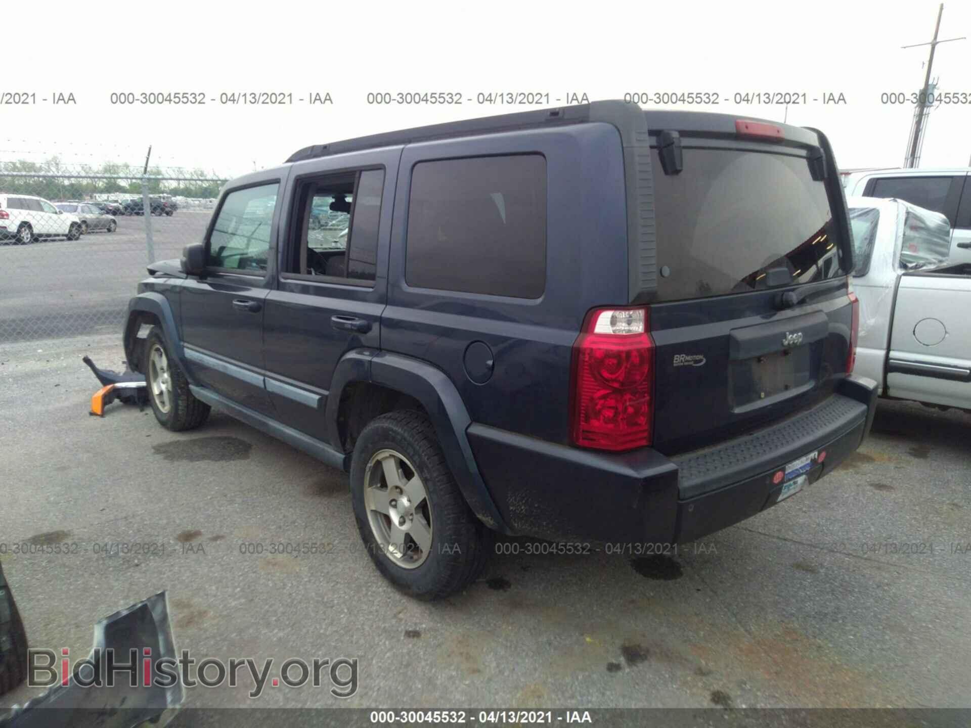 2009 JEEP COMMANDER - VIN: 1J8HH48K79C514876 - Фото 3