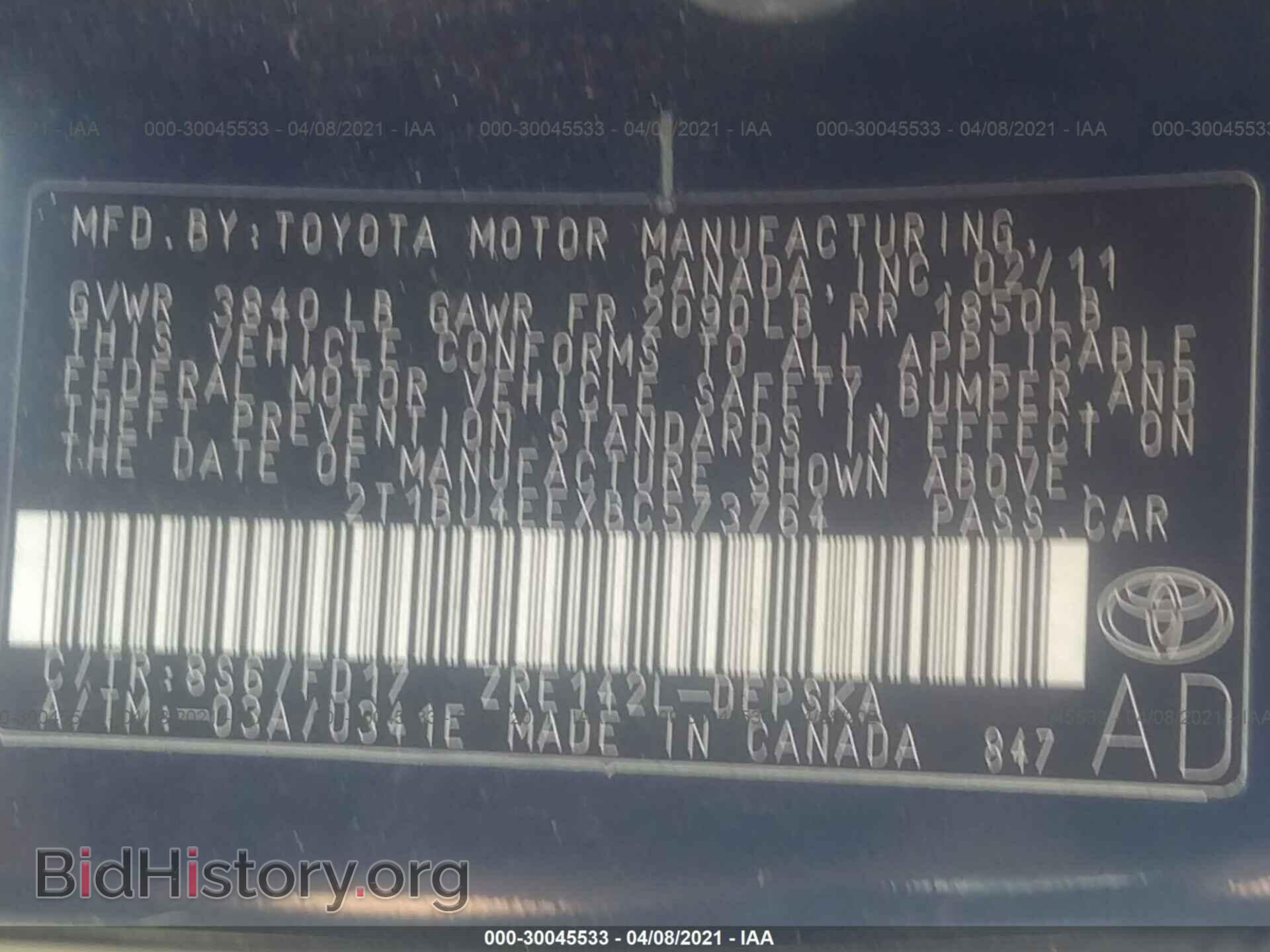 2011 TOYOTA COROLLA - VIN: 2T1BU4EEXBC573764 - Фото 9