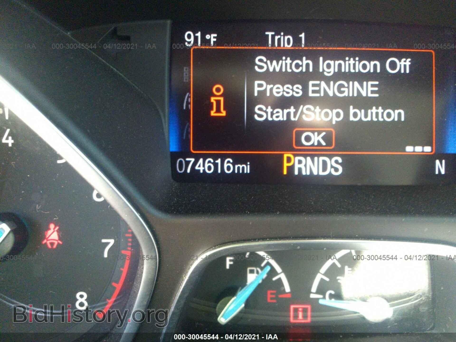 2017 FORD FOCUS - VIN: 1FADP3J26HL267741 - Фото 7