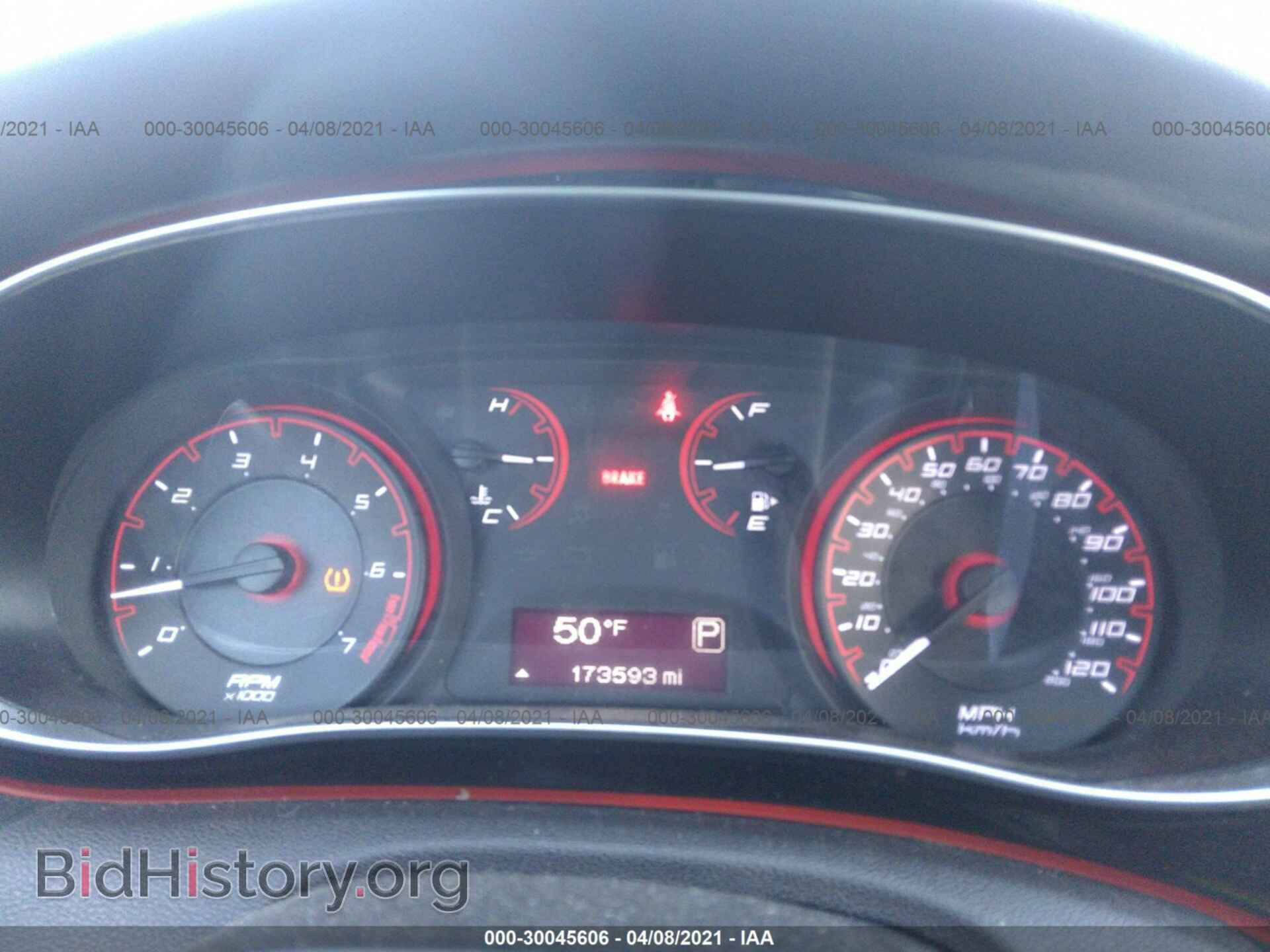 2014 DODGE DART - VIN: 1C3CDFAA1ED768599 - Photo 7