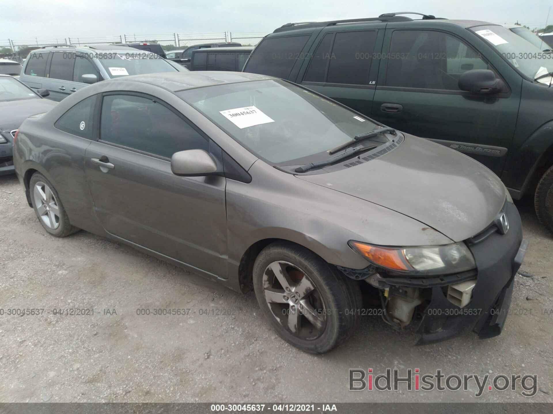 Photo 2HGFG12616H532246 - HONDA CIVIC CPE 2006