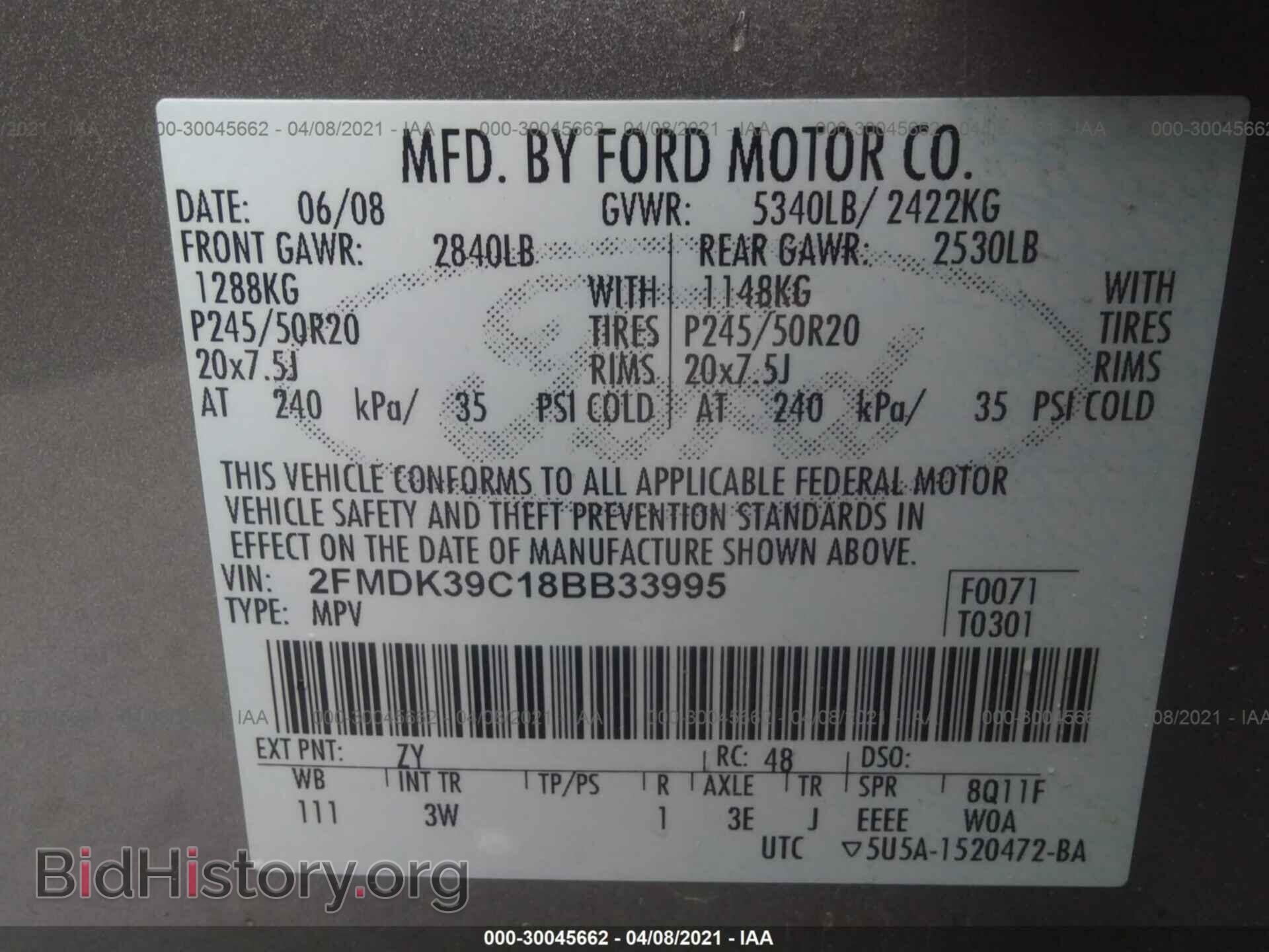 2008 FORD EDGE - VIN: 2FMDK39C18BB33995 - Фото 9