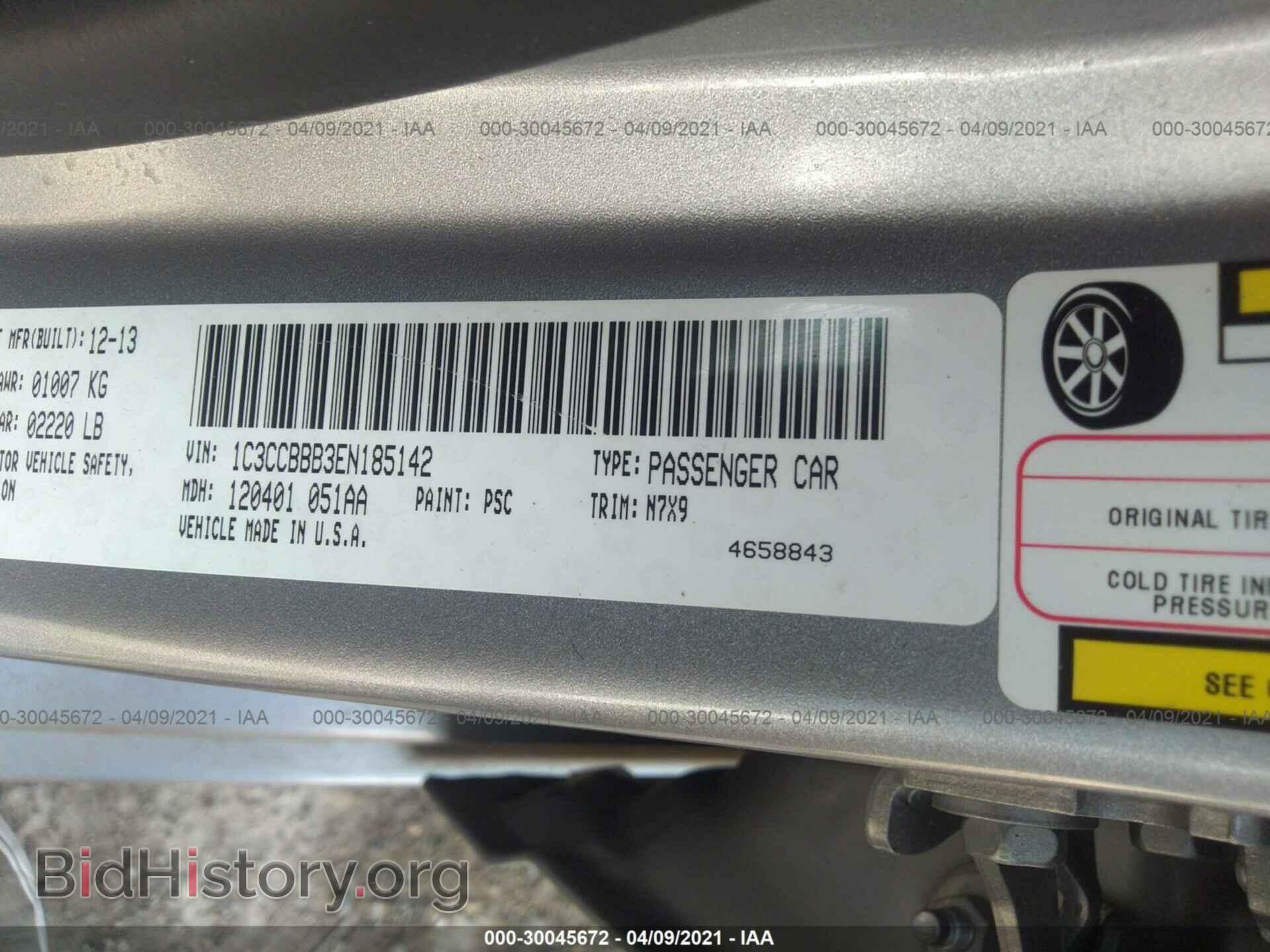 2014 CHRYSLER 200 - VIN: 1C3CCBBB3EN185142 - Фото 9