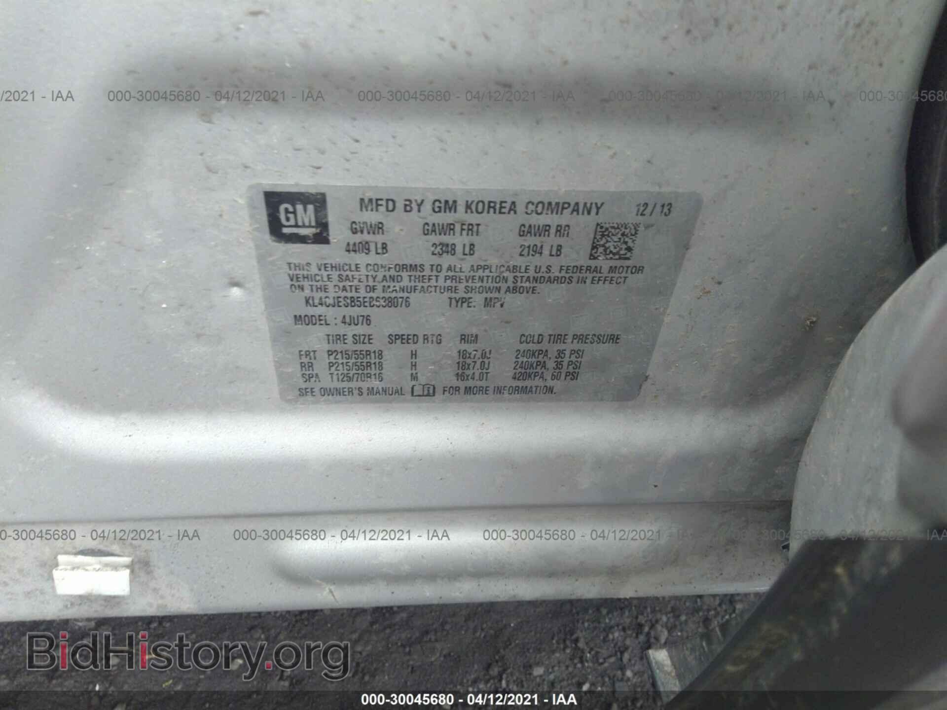 2014 BUICK ENCORE - VIN: KL4CJESB5EB638076 - Photo 9