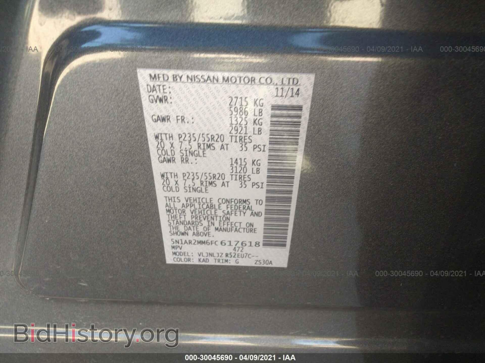 2015 NISSAN PATHFINDER - VIN: 5N1AR2MM6FC617618 - Фото 9
