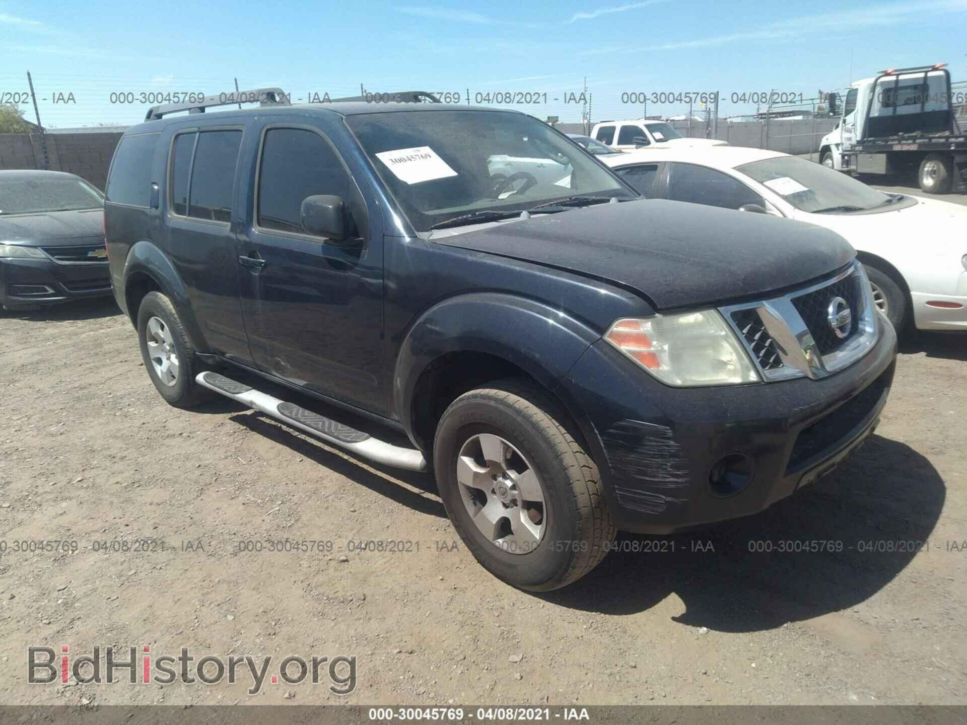 Photo 5N1AR18U08C613393 - NISSAN PATHFINDER 2008