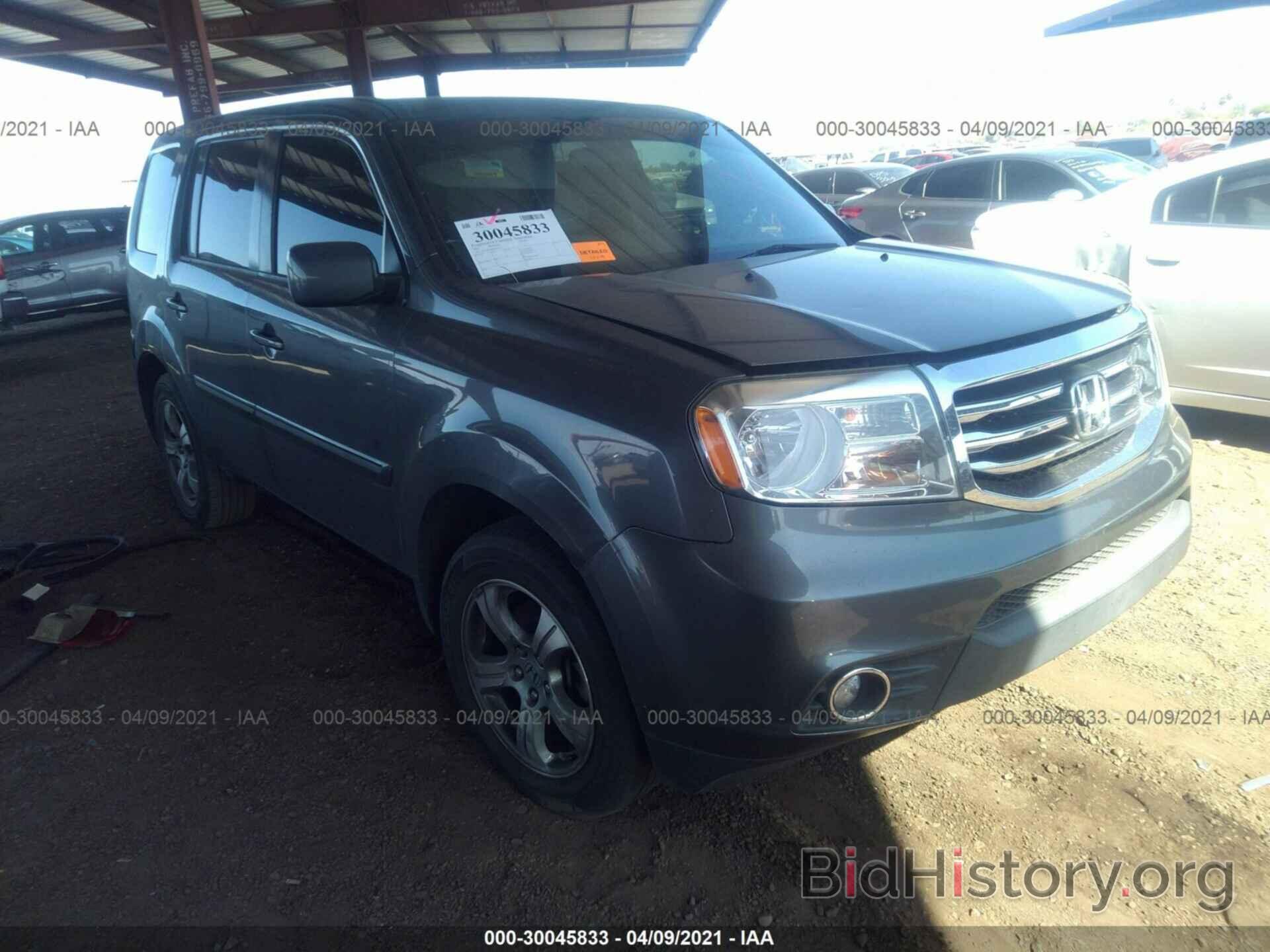 Фотография 5FNYF3H46DB031173 - HONDA PILOT 2013