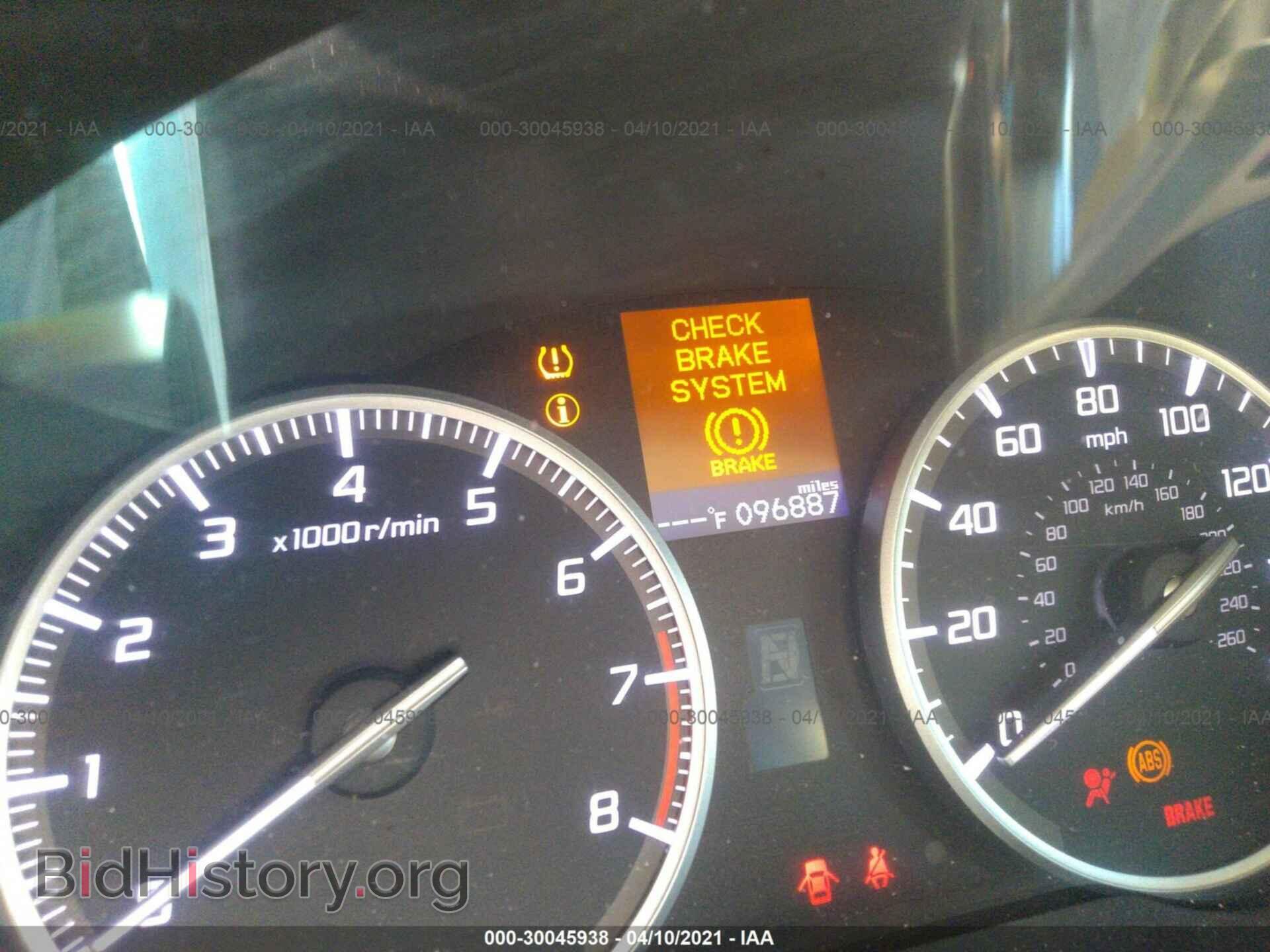 2013 ACURA ILX - VIN: 19VDE1F54DE018504 - Фото 7