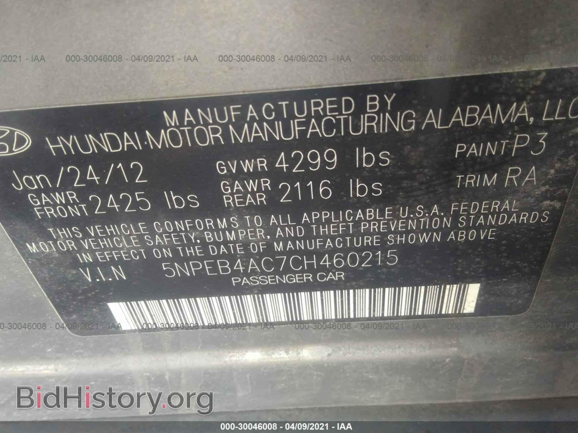 2012 HYUNDAI SONATA - VIN: 5NPEB4AC7CH460215 - Фото 9