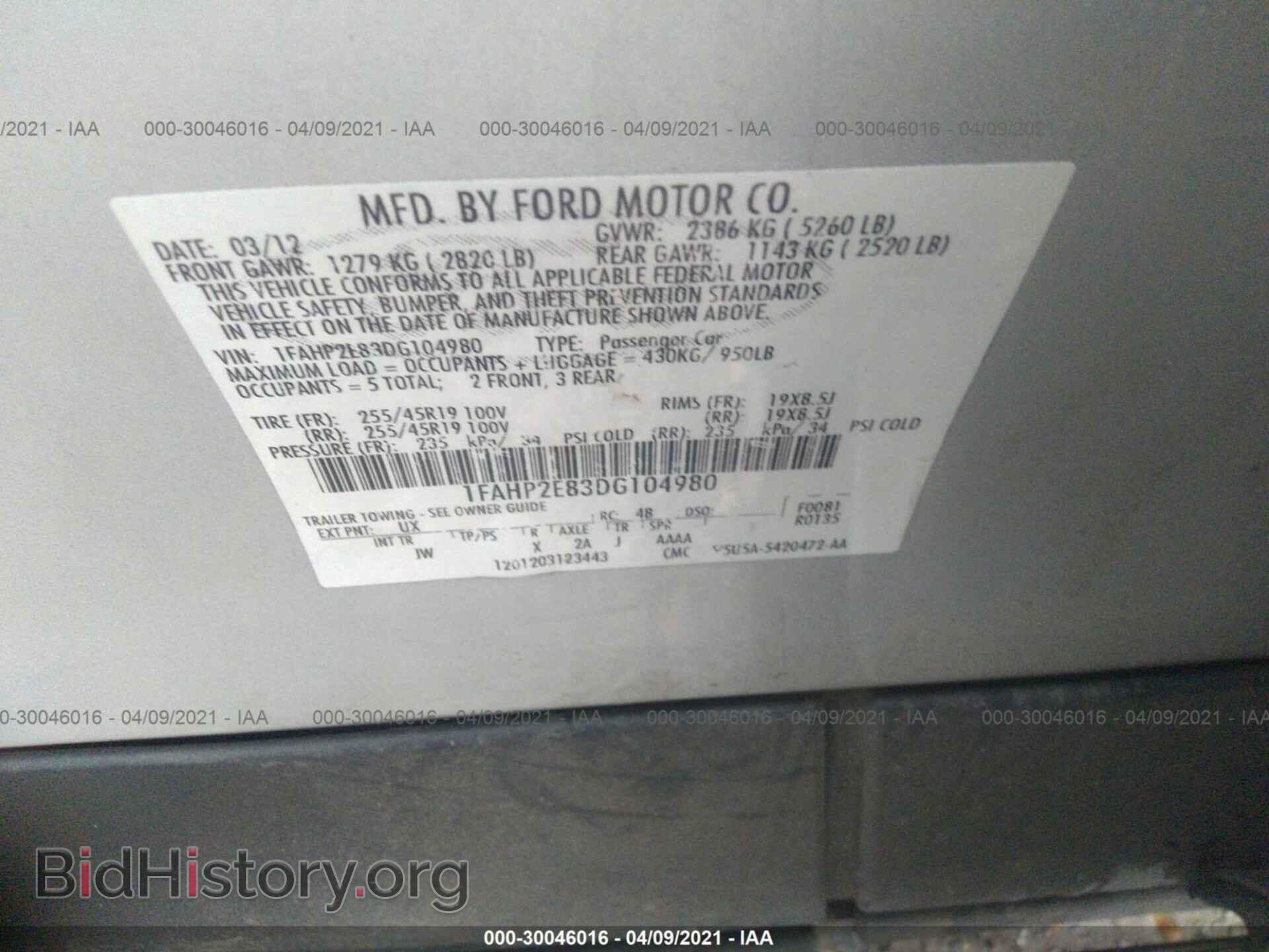 2013 FORD TAURUS - VIN: 1FAHP2E83DG104980 - Фото 9