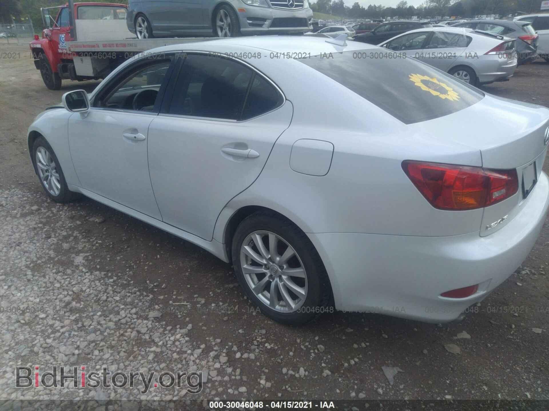 2008 LEXUS IS 250 - VIN: JTHCK262185018368 - Фото 3