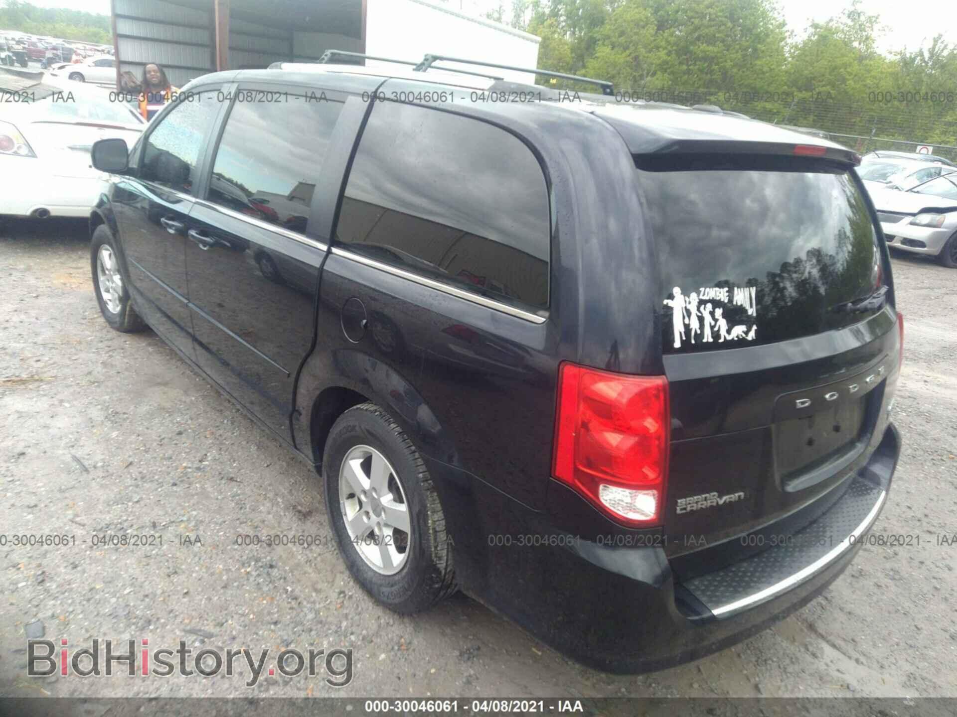 2011 DODGE GRAND CARAVAN - VIN: 2D4RN5DG2BR657553 - Фото 3