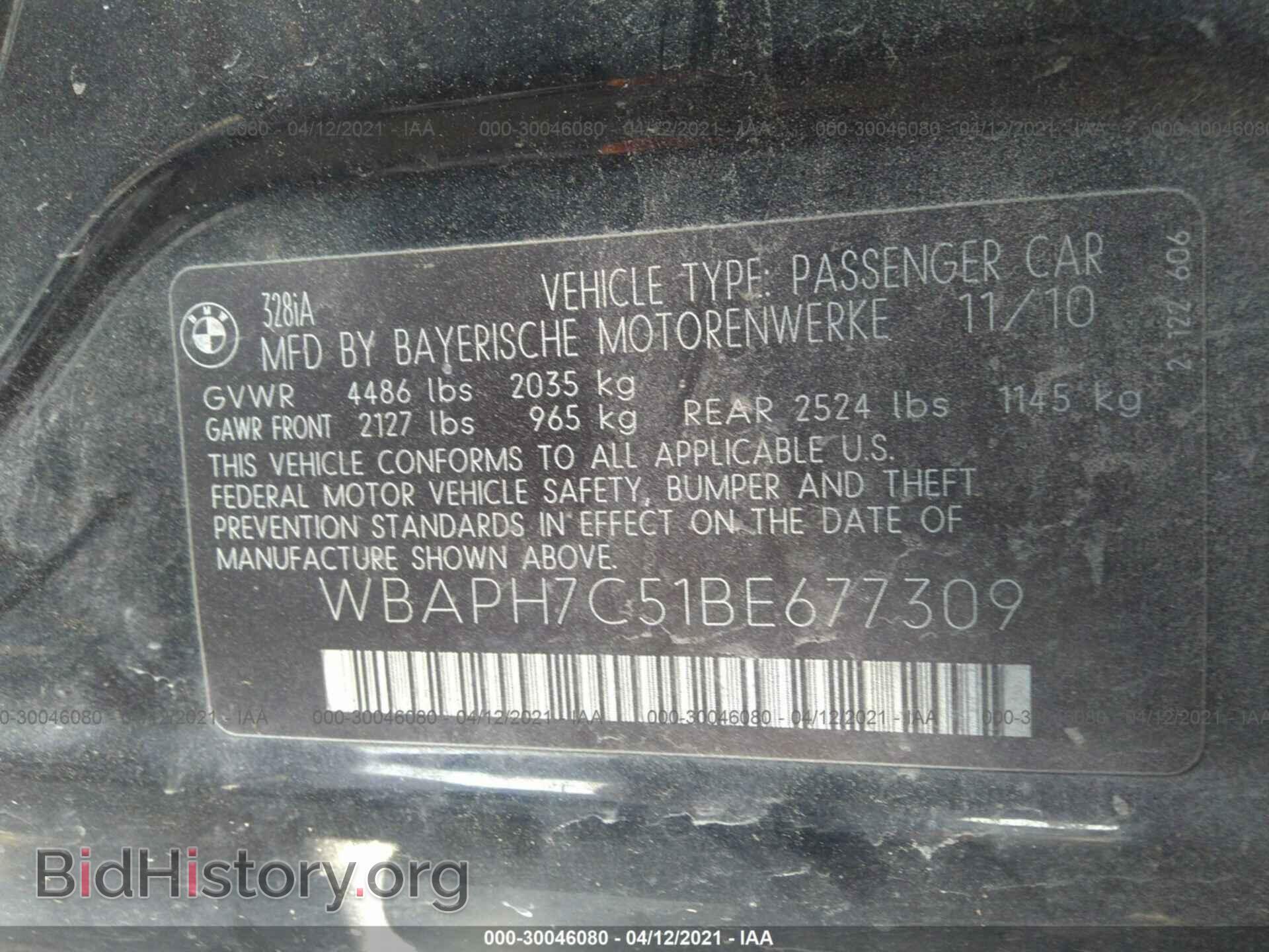 2011 BMW 3 SERIES - VIN: WBAPH7C51BE677309 - Фото 9