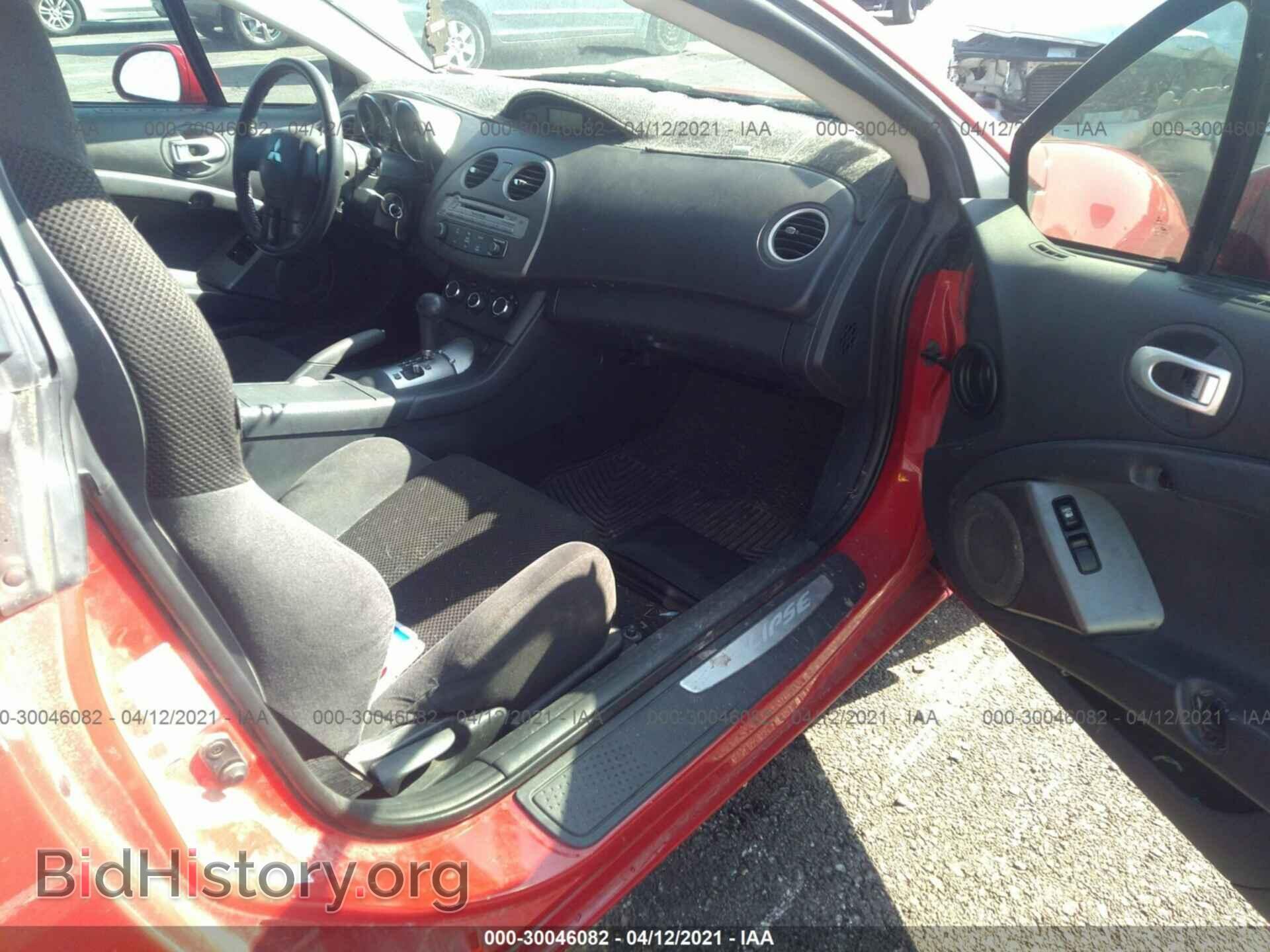2006 MITSUBISHI ECLIPSE - VIN: 4A3AK24F66E029410 - Фото 5