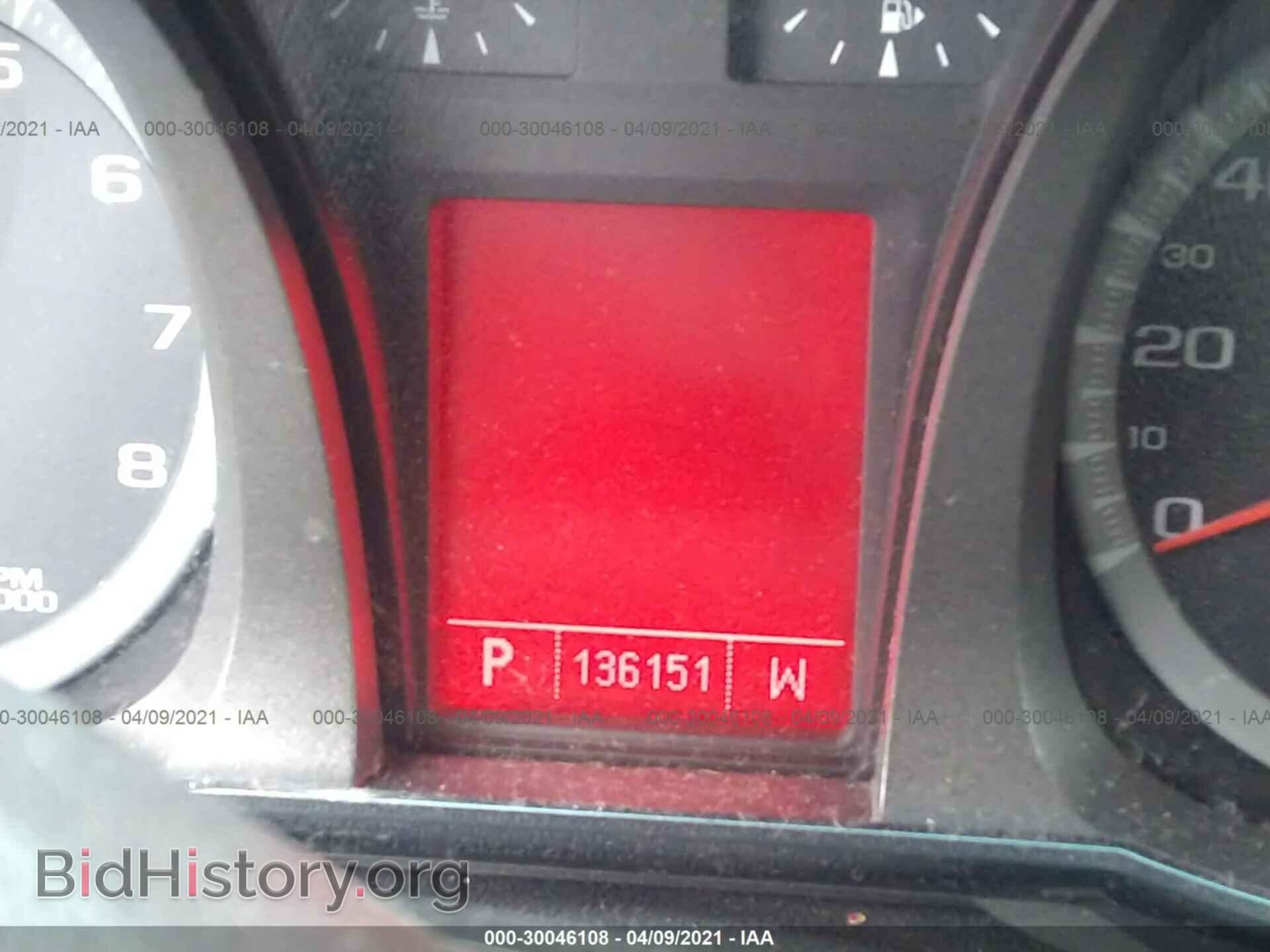 2011 GMC TERRAIN - VIN: 2CTALMEC2B6340769 - Photo 7