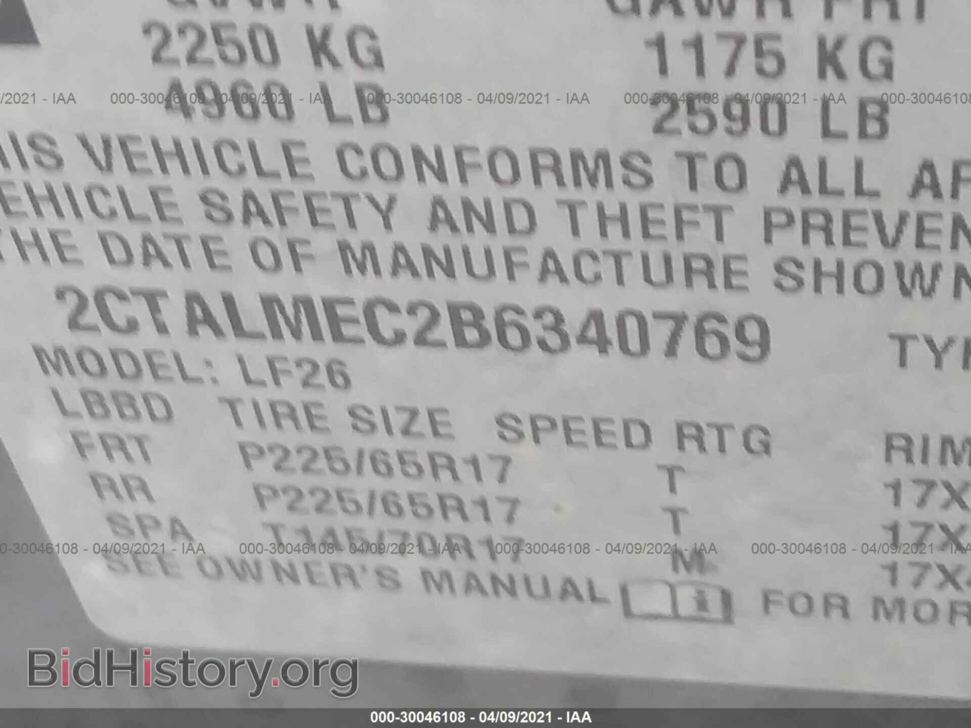 2011 GMC TERRAIN - VIN: 2CTALMEC2B6340769 - Photo 9