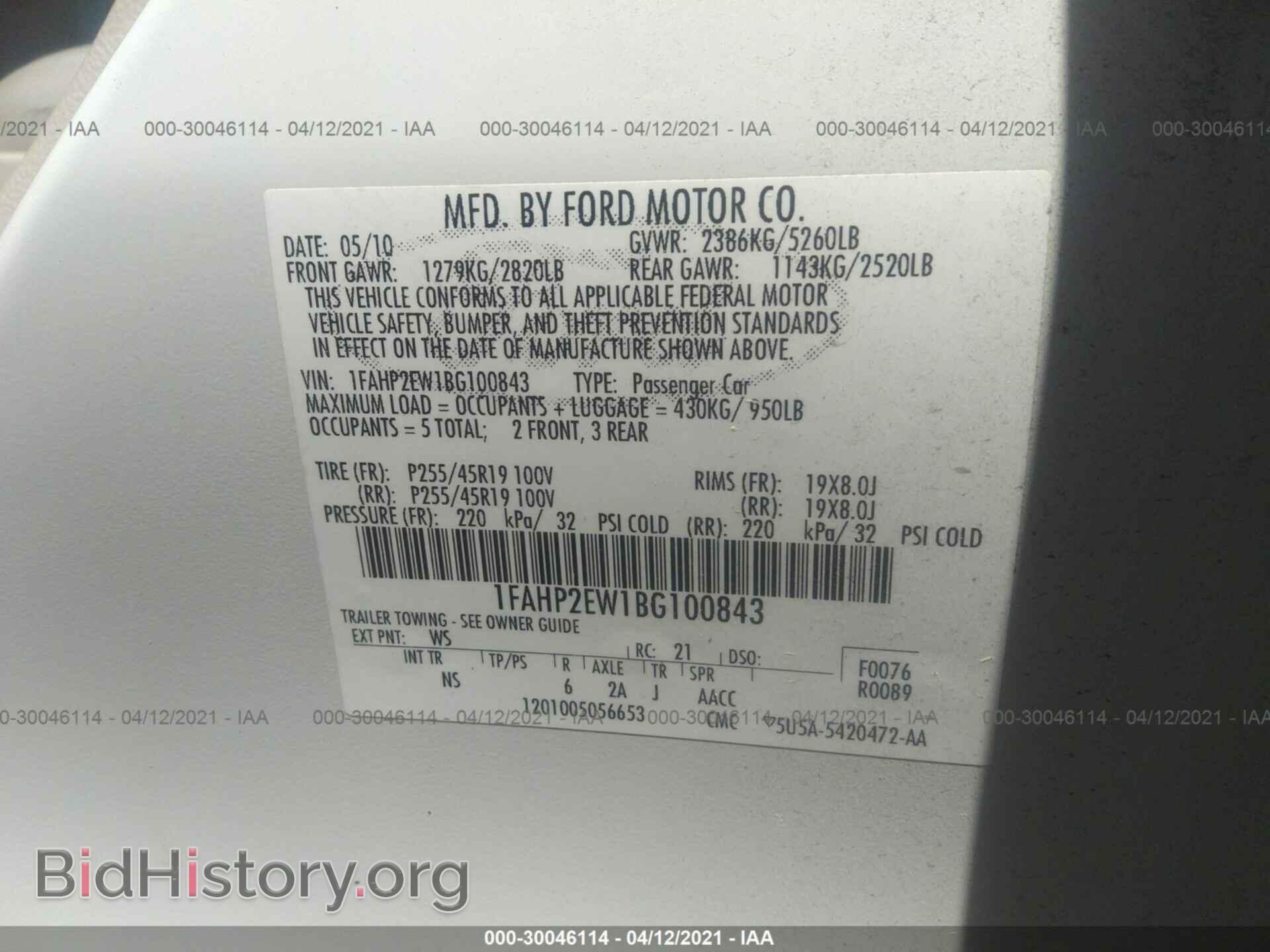 2011 FORD TAURUS - VIN: 1FAHP2EW1BG100843 - Photo 9