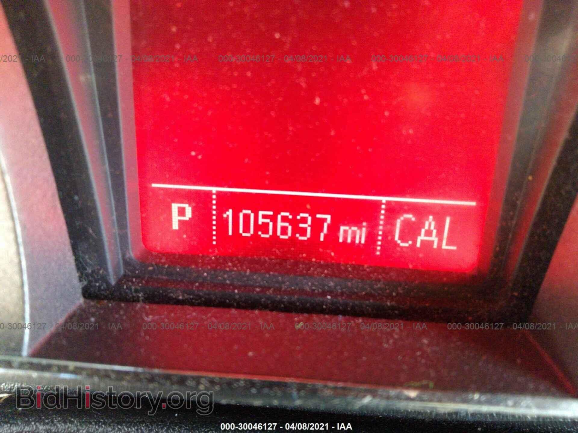 2013 GMC TERRAIN - VIN: 2GKALMEK7D6219648 - Фото 7