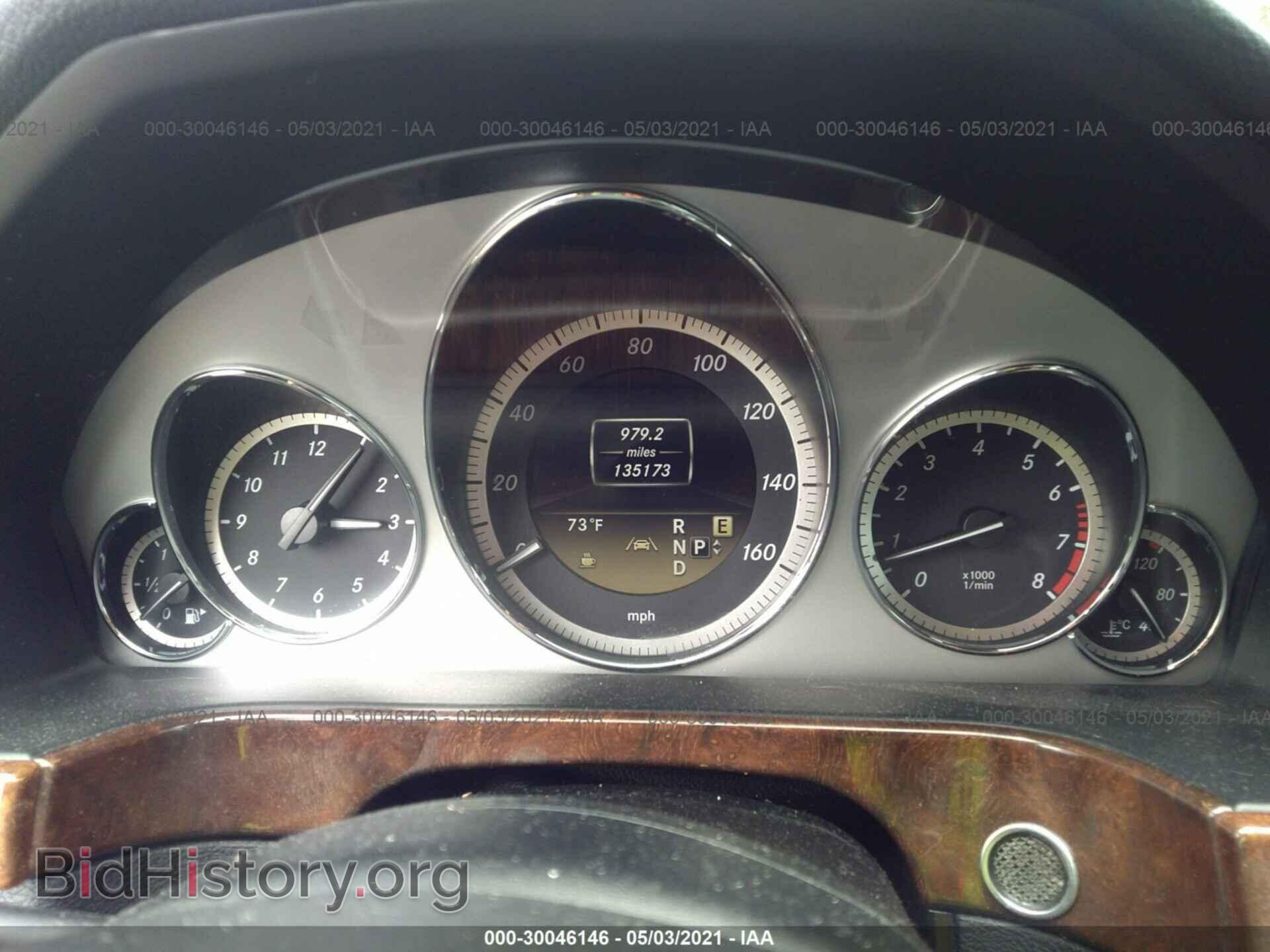 2012 MERCEDES-BENZ E-CLASS - VIN: WDDHF8JB5CA632609 - Фото 7