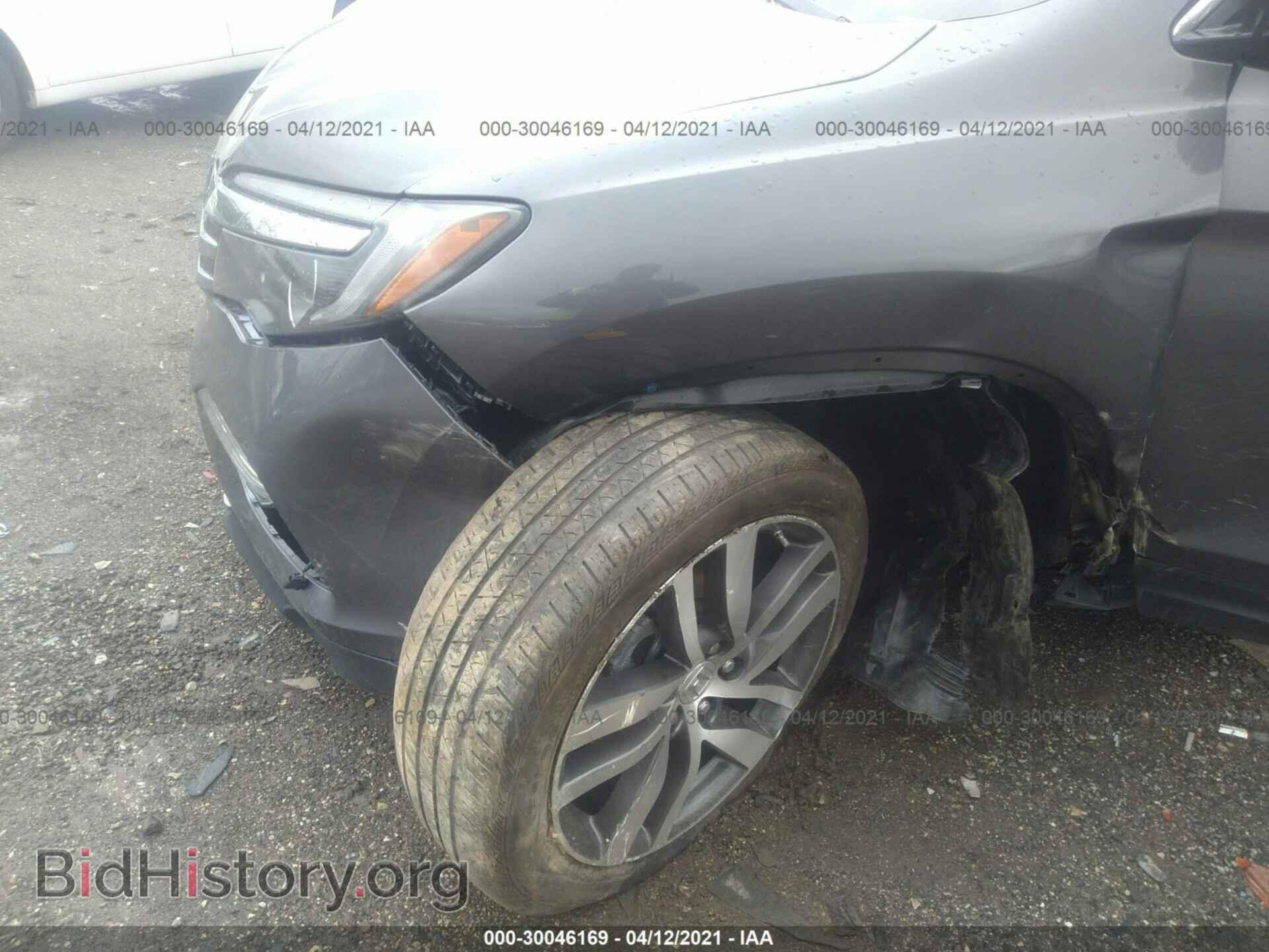 2017 HONDA PILOT - VIN: 5FNYF6H08HB006537 - Photo 6