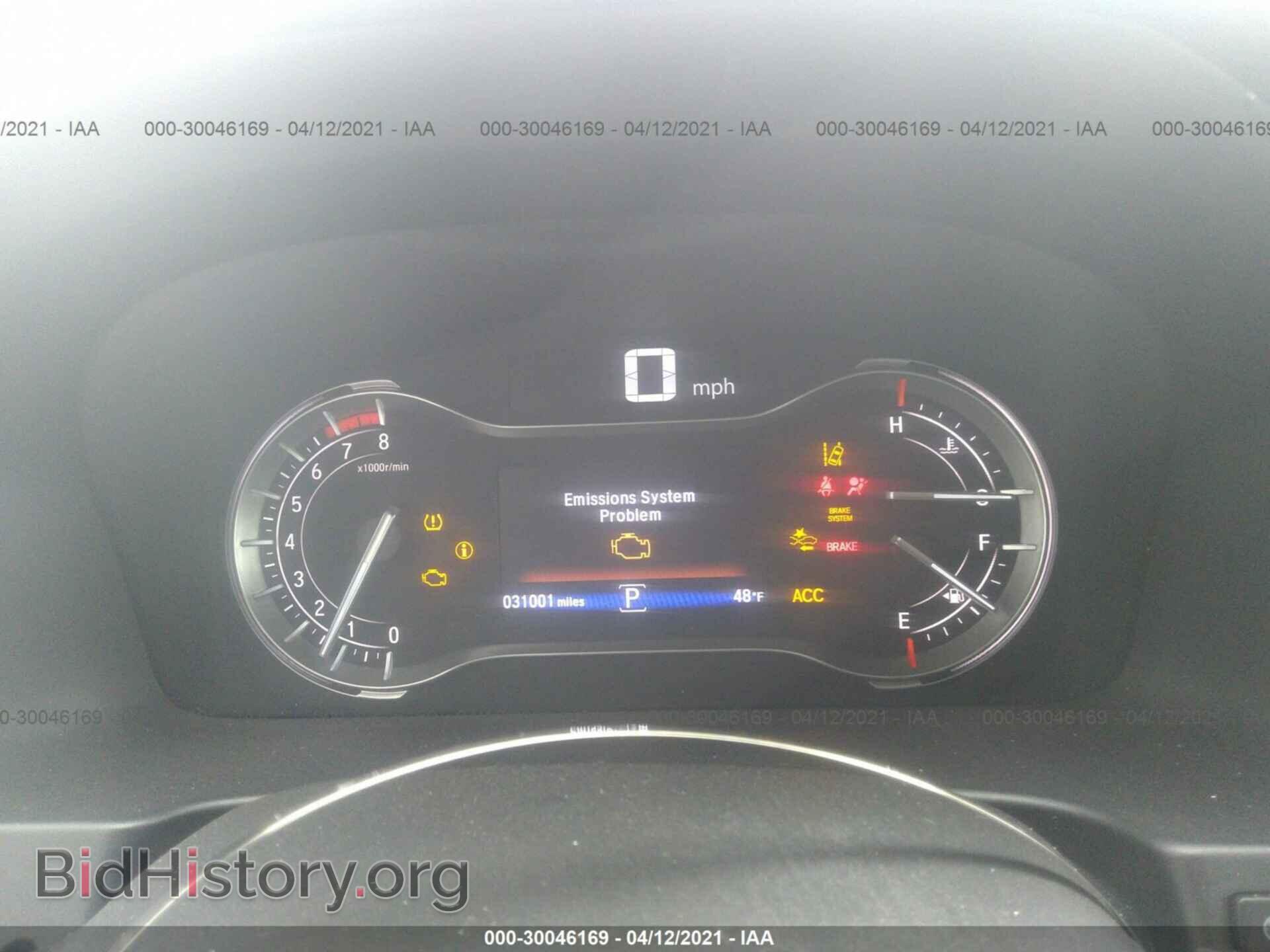 2017 HONDA PILOT - VIN: 5FNYF6H08HB006537 - Photo 7