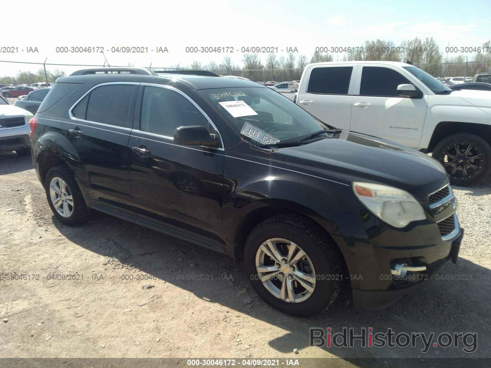 Фотография 2CNFLNEC9B6288317 - CHEVROLET EQUINOX 2011