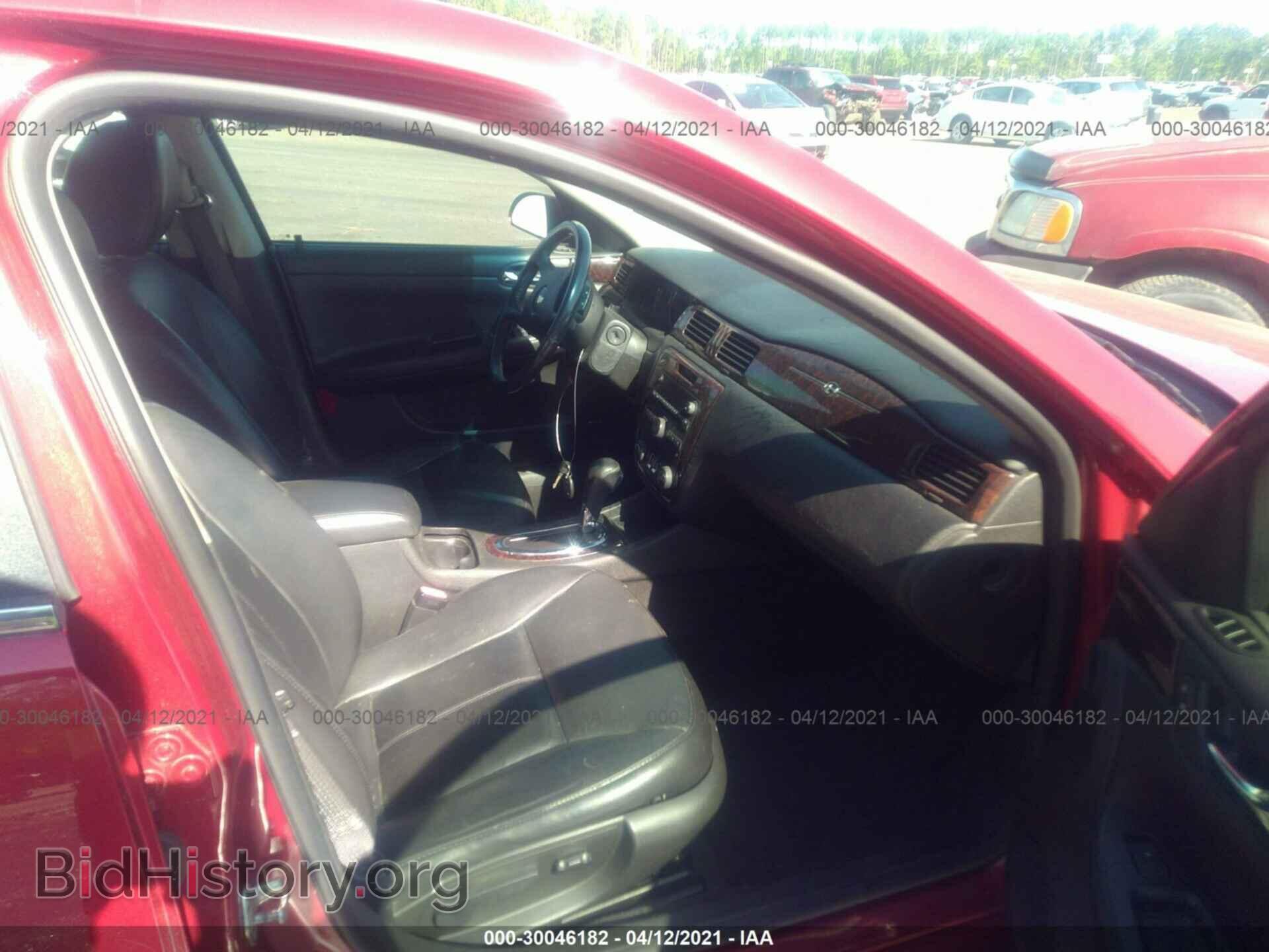 2013 CHEVROLET IMPALA - VIN: 2G1WC5E31D1242154 - Фото 5