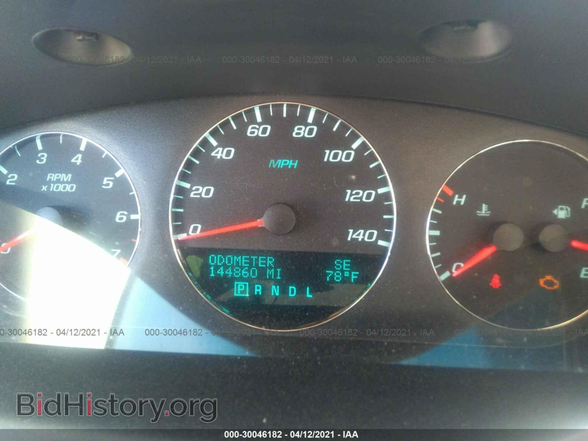 2013 CHEVROLET IMPALA - VIN: 2G1WC5E31D1242154 - Фото 7